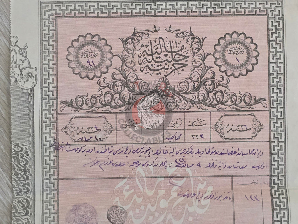 Ottoman 1908 Treasury Payment Receipt Daughter Court of Accounts Armenian Citizens Armenia