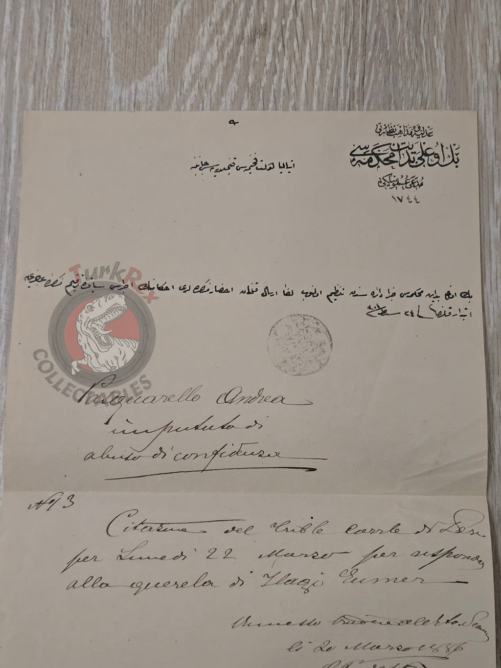 Ottoman Italian 1886 Judicial Document İstanbul Court Italy Chancellery