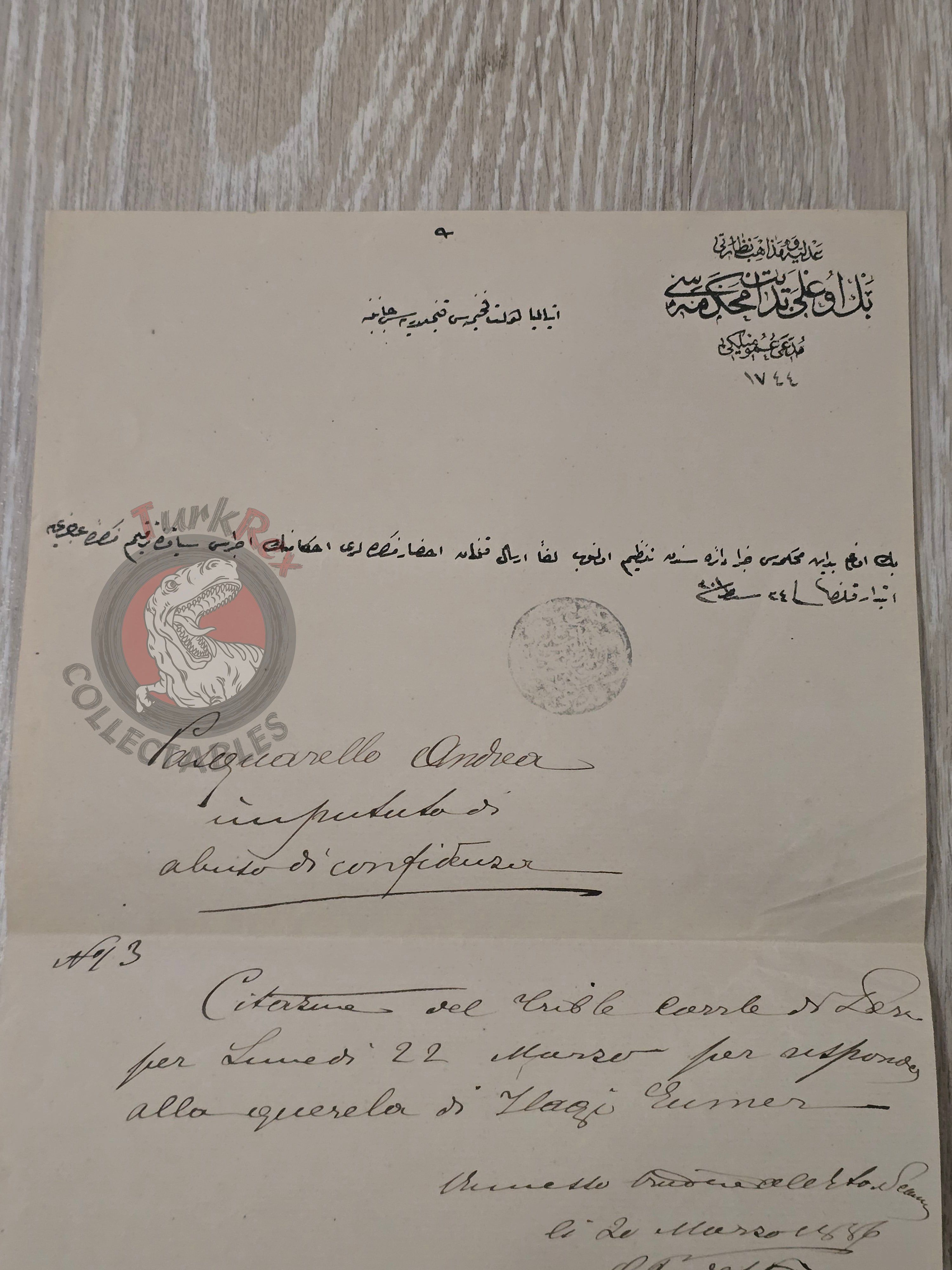 Ottoman Italian 1886 Judicial Document İstanbul Court Italy Chancellery
