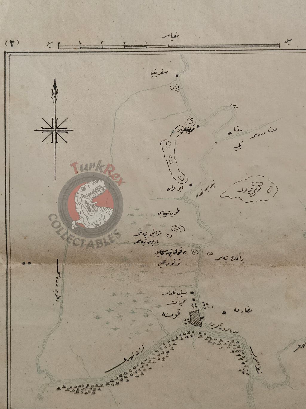 Iraq Front Detachment Placement Plan Ottoman Military Map Al-Qurnah Basra Middle East