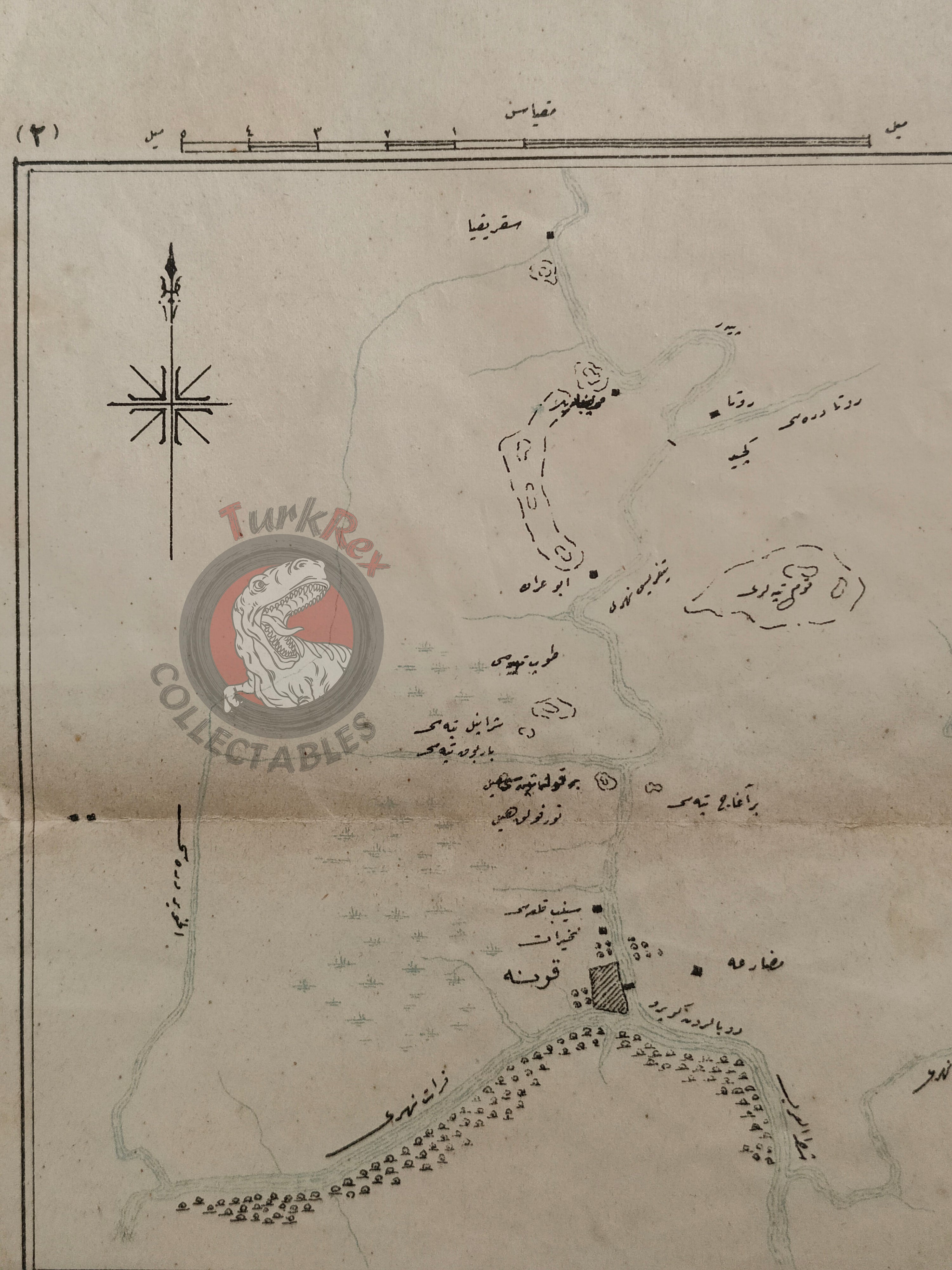 Iraq Front Detachment Placement Plan Ottoman Military Map Al-Qurnah Basra Middle East