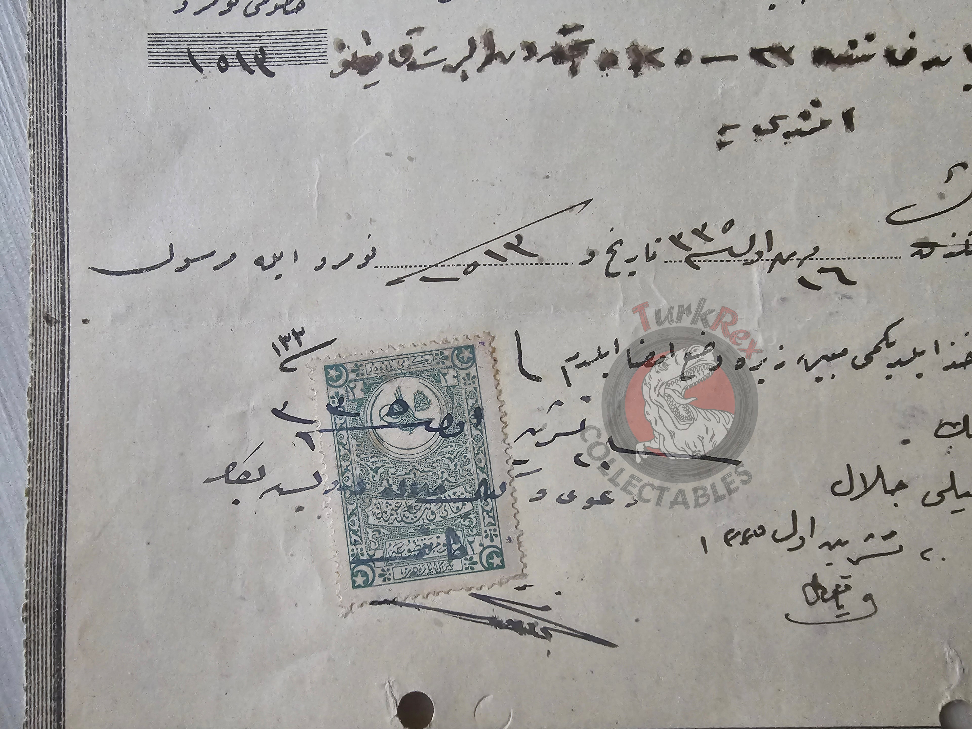 Ottoman 1919 Certificate of Protest Legal Document Non-Muslim Citizen Empire Law