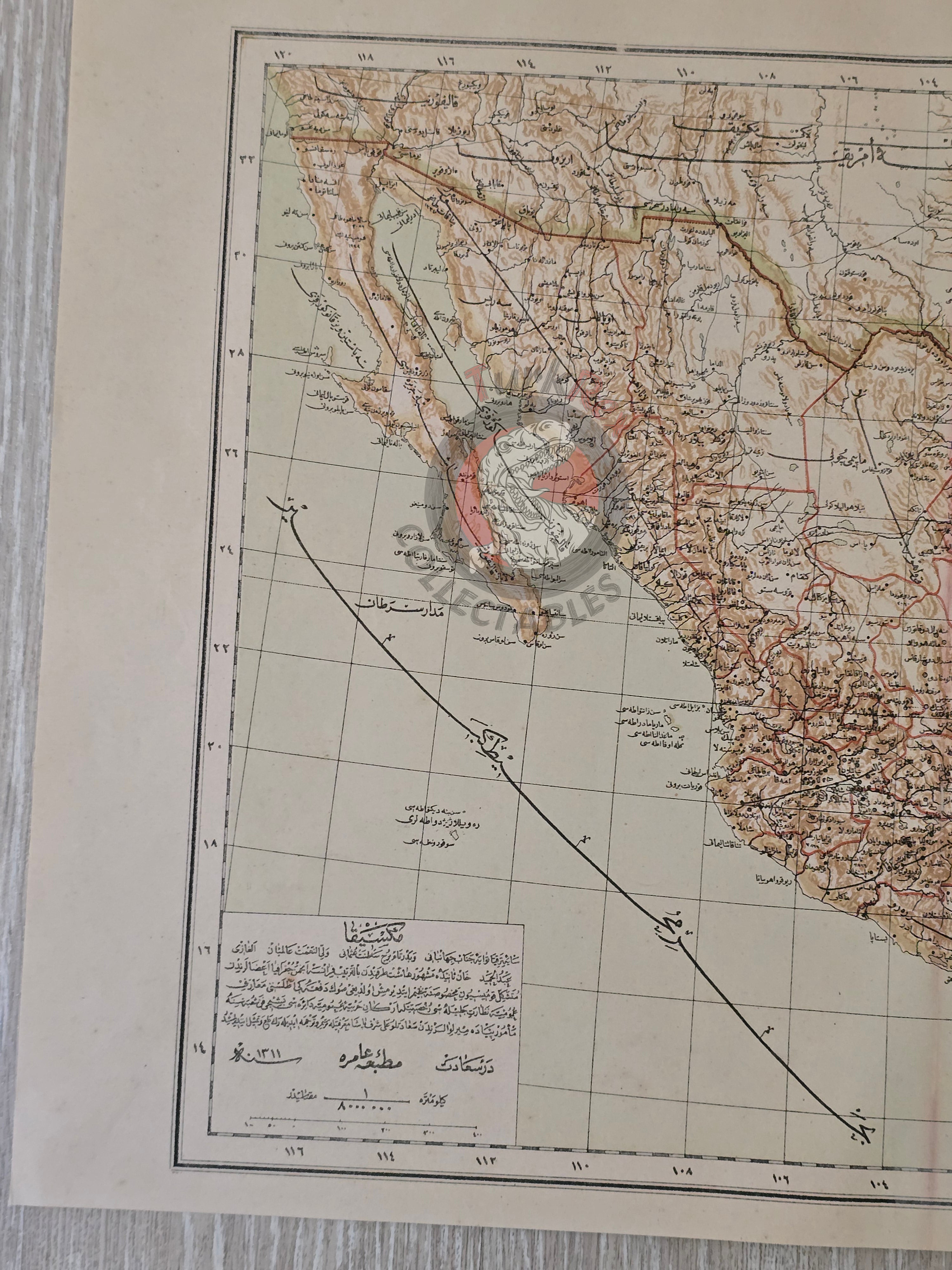 Mexico 1895 Ottoman Atlas Map Empire America United States