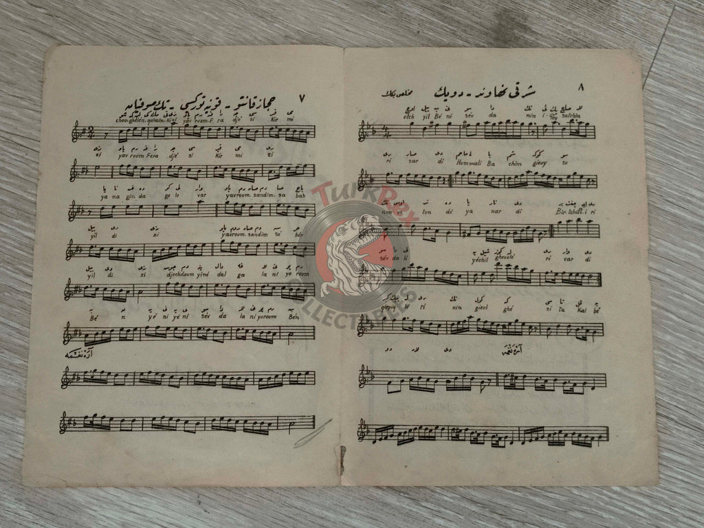 Muhlis Bey – Konya Folk Song Ottoman Turkish 1910s Musical Notes Sheet Empire