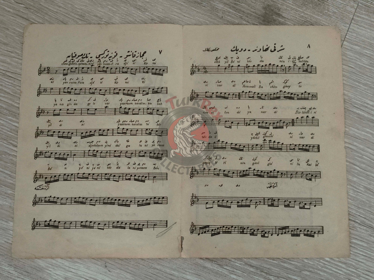 Muhlis Bey – Konya Folk Song Ottoman Turkish 1910s Musical Notes Sheet Empire