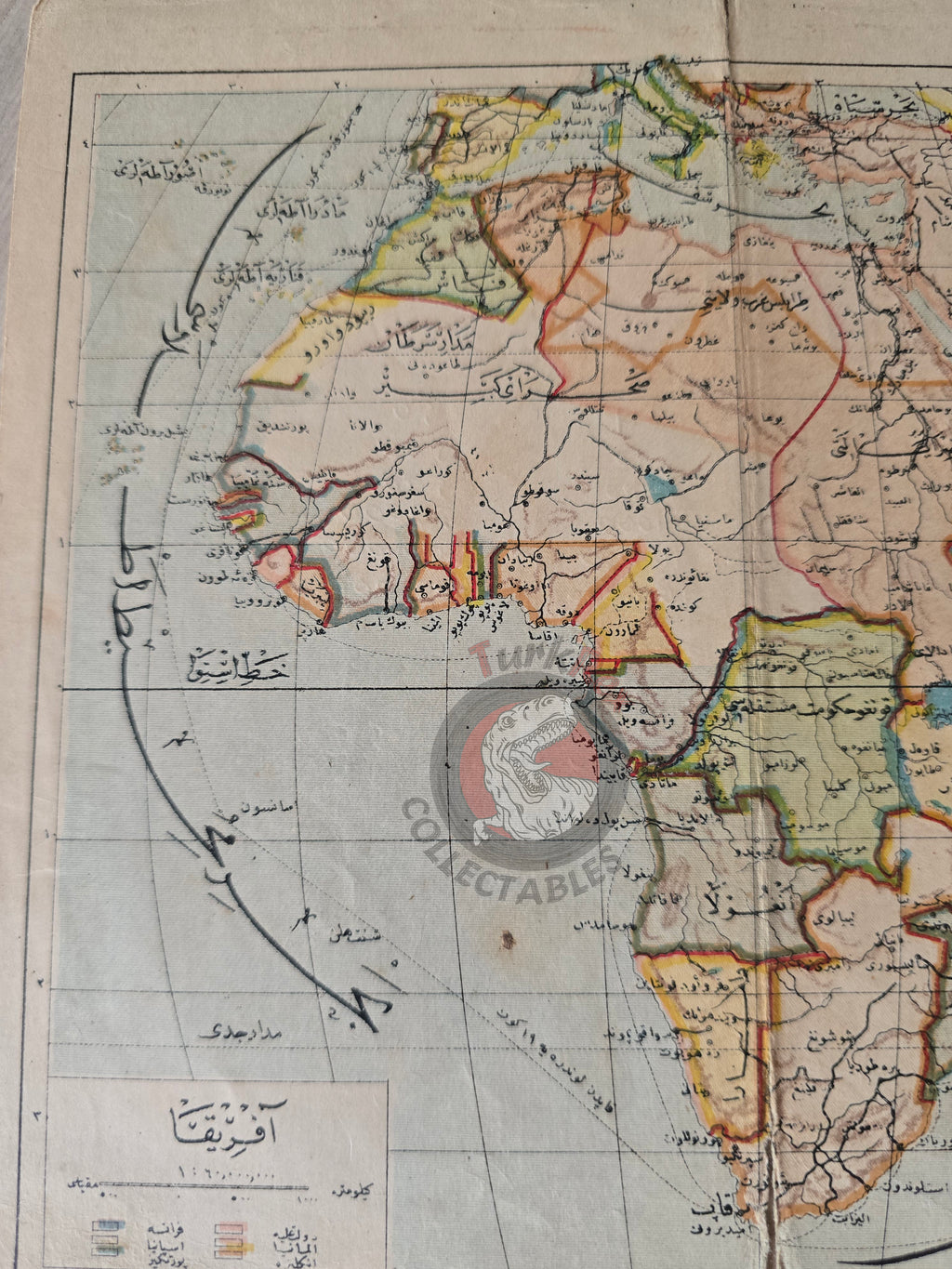 Africa 1906 Ottoman Atlas Map Ottoman Empire Saudi Arabia