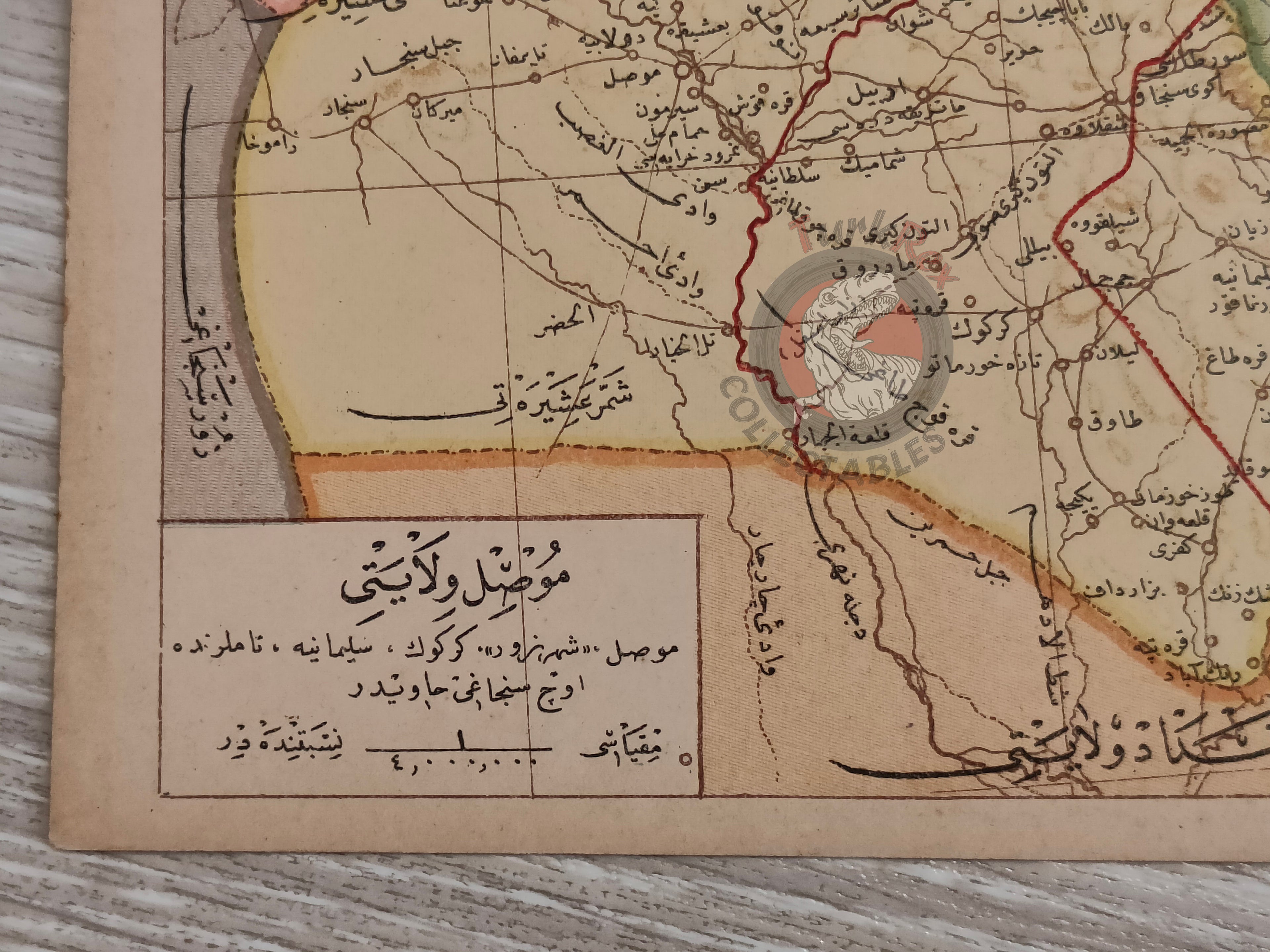 Mosul Vilayet Ottoman Postcard Map Middle East Ibrahim Hilmi Military Iraq