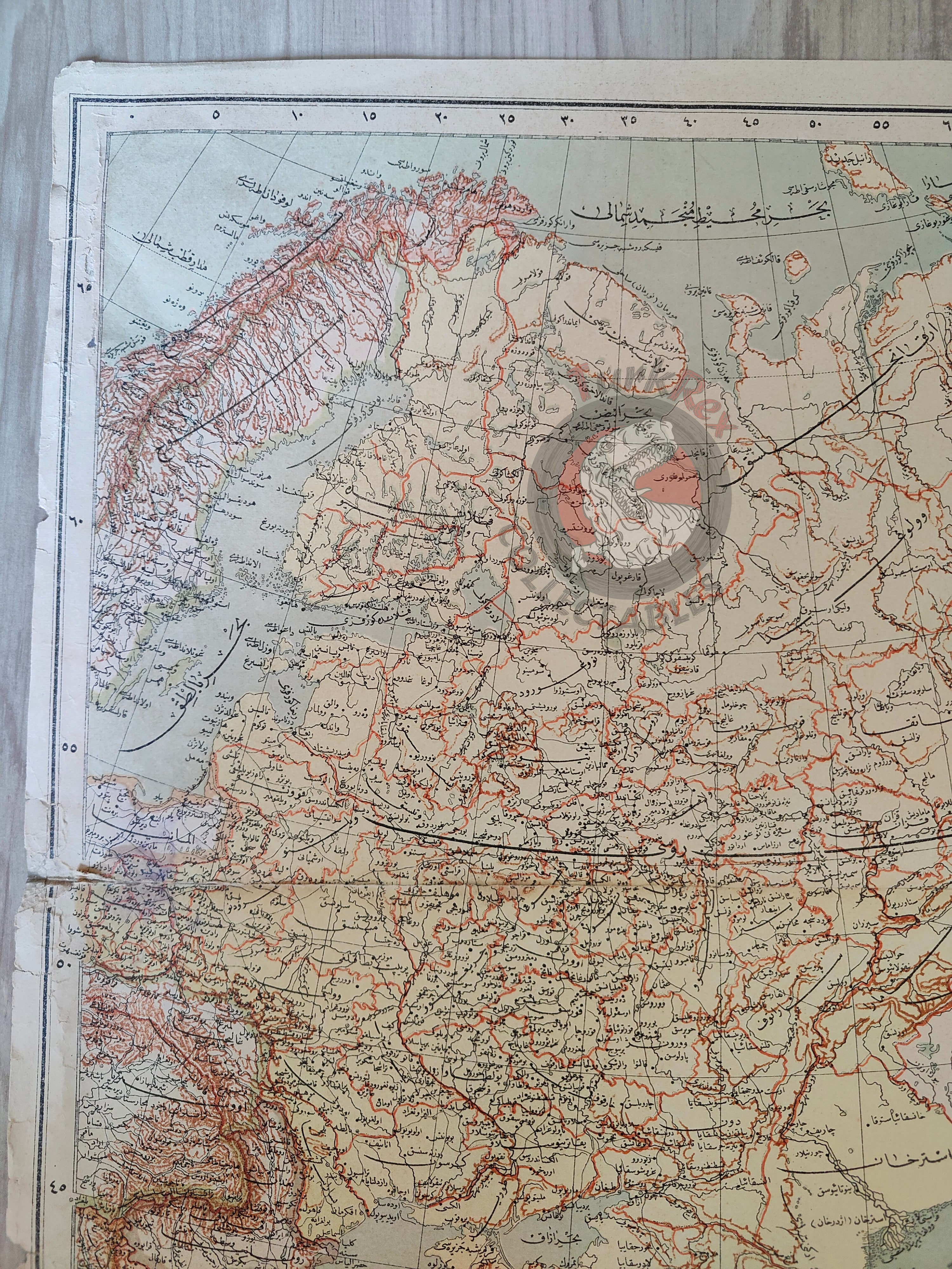 Russia 1893 Ottoman Atlas Map Empire Anatolia Ukraine Finland