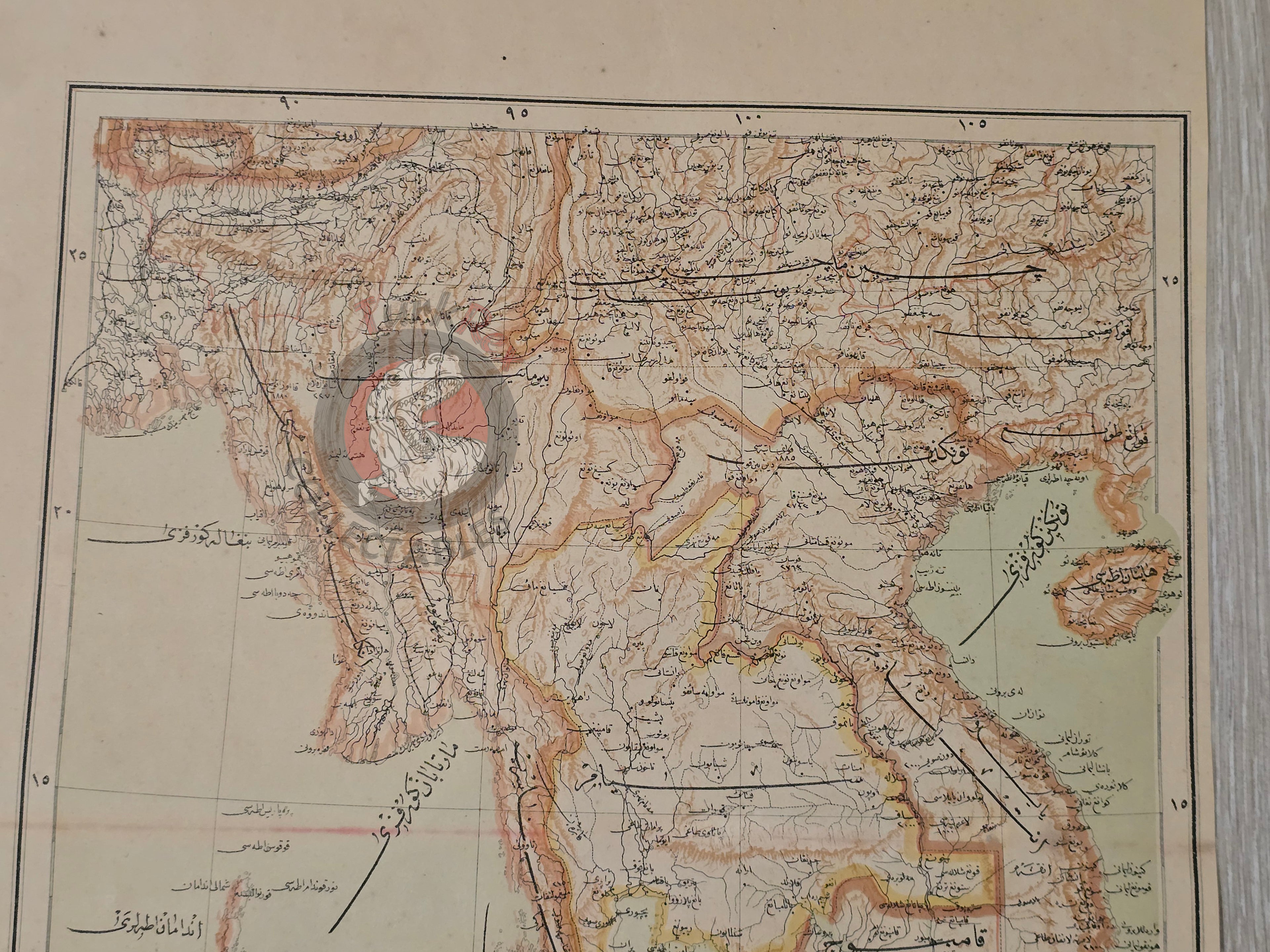 Siam and Indochina 1895 Ottoman Atlas Map Empire Thailand Myanmar Vietnam Malaysia