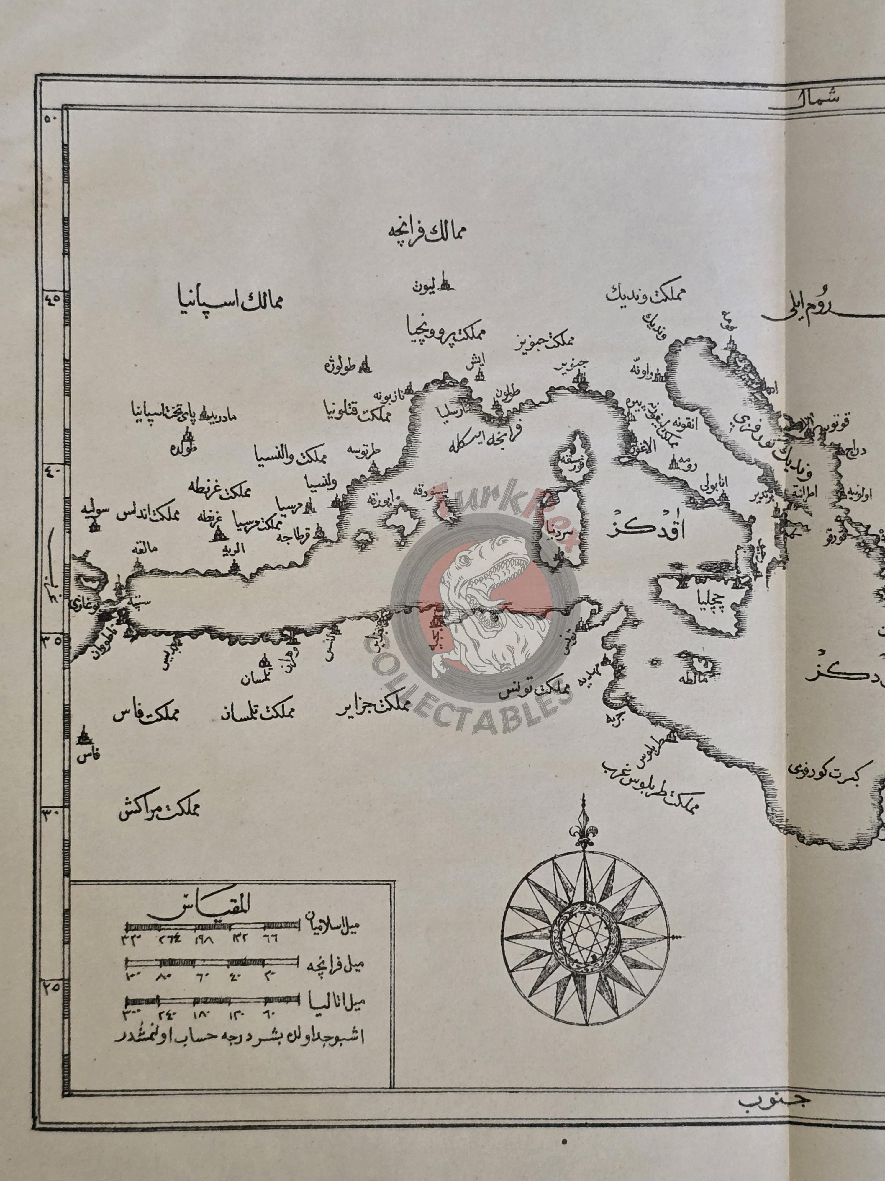 Ottoman Empire Mediterranean Sea Map 1913 Katip Çelebi Palestine Turkey Greece Italy Israel