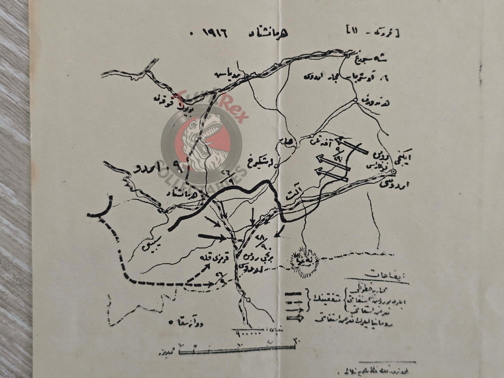 Ottoman Military Map of the Battle of Hermannstadt Nagyszeben WW1 Empire 1920s Romania War Army