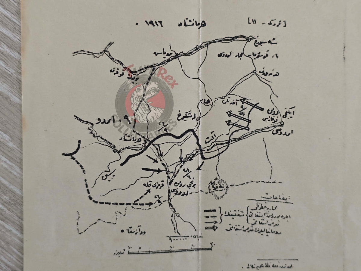 Ottoman Military Map of the Battle of Hermannstadt Nagyszeben WW1 Empire 1920s Romania War Army