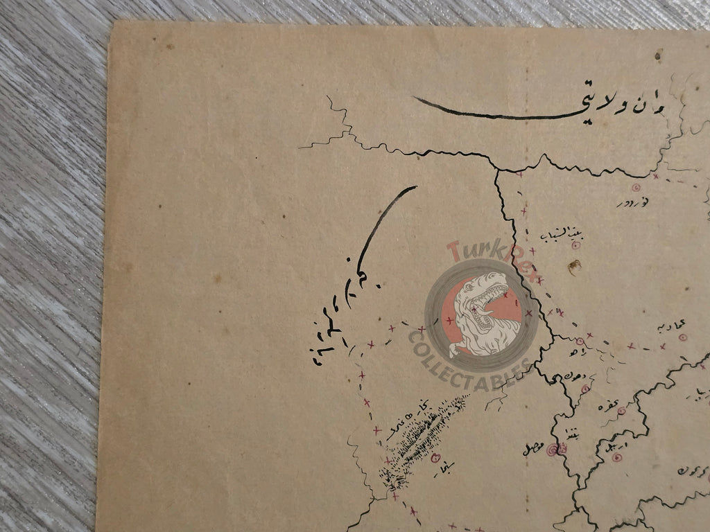 Ottoman Empire Hand-Drawn Map Mosul Vilayet 1890s Manuscript Middle East Iraq