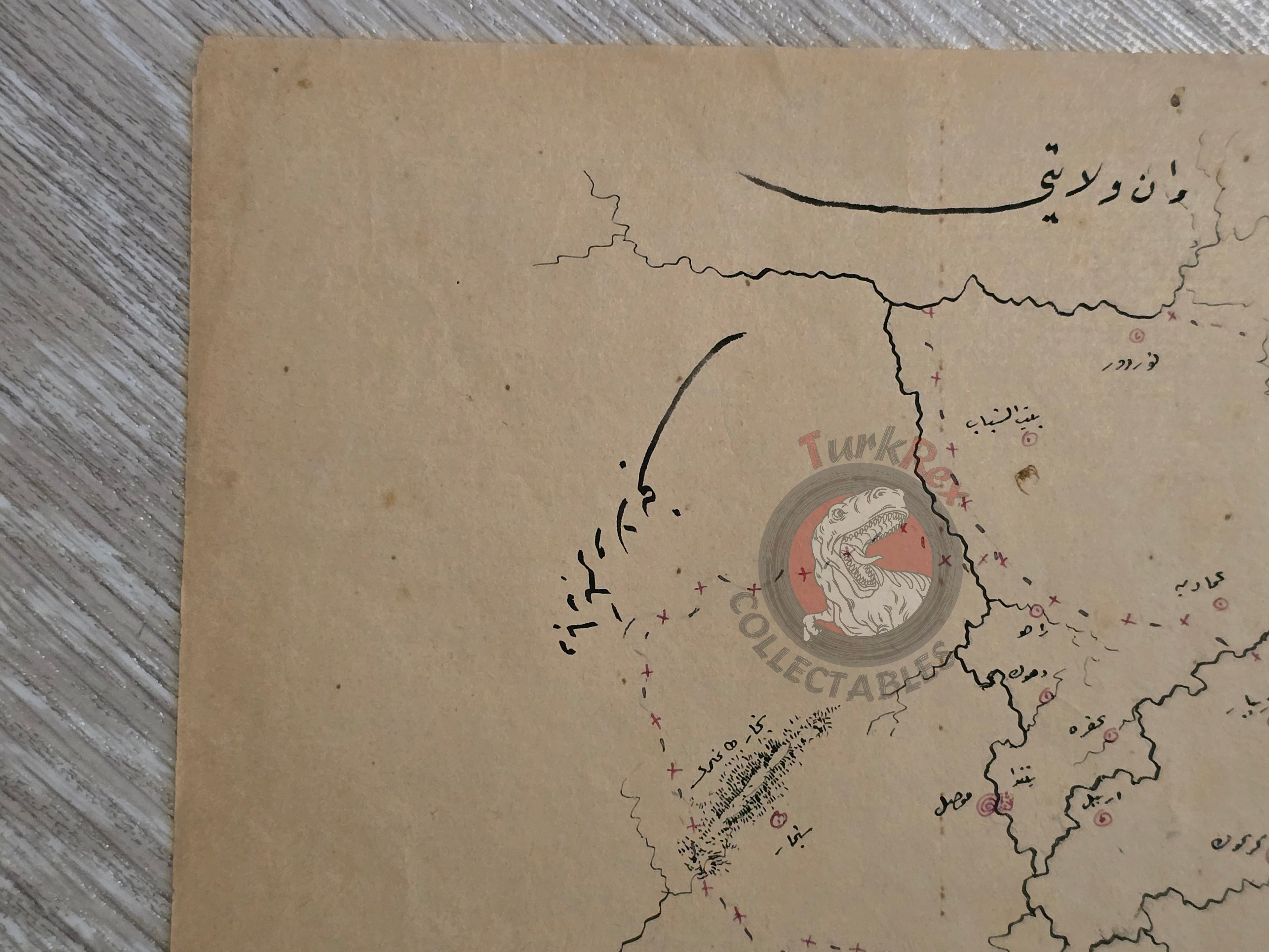 Ottoman Empire Hand-Drawn Map Mosul Vilayet 1890s Manuscript Middle East Iraq