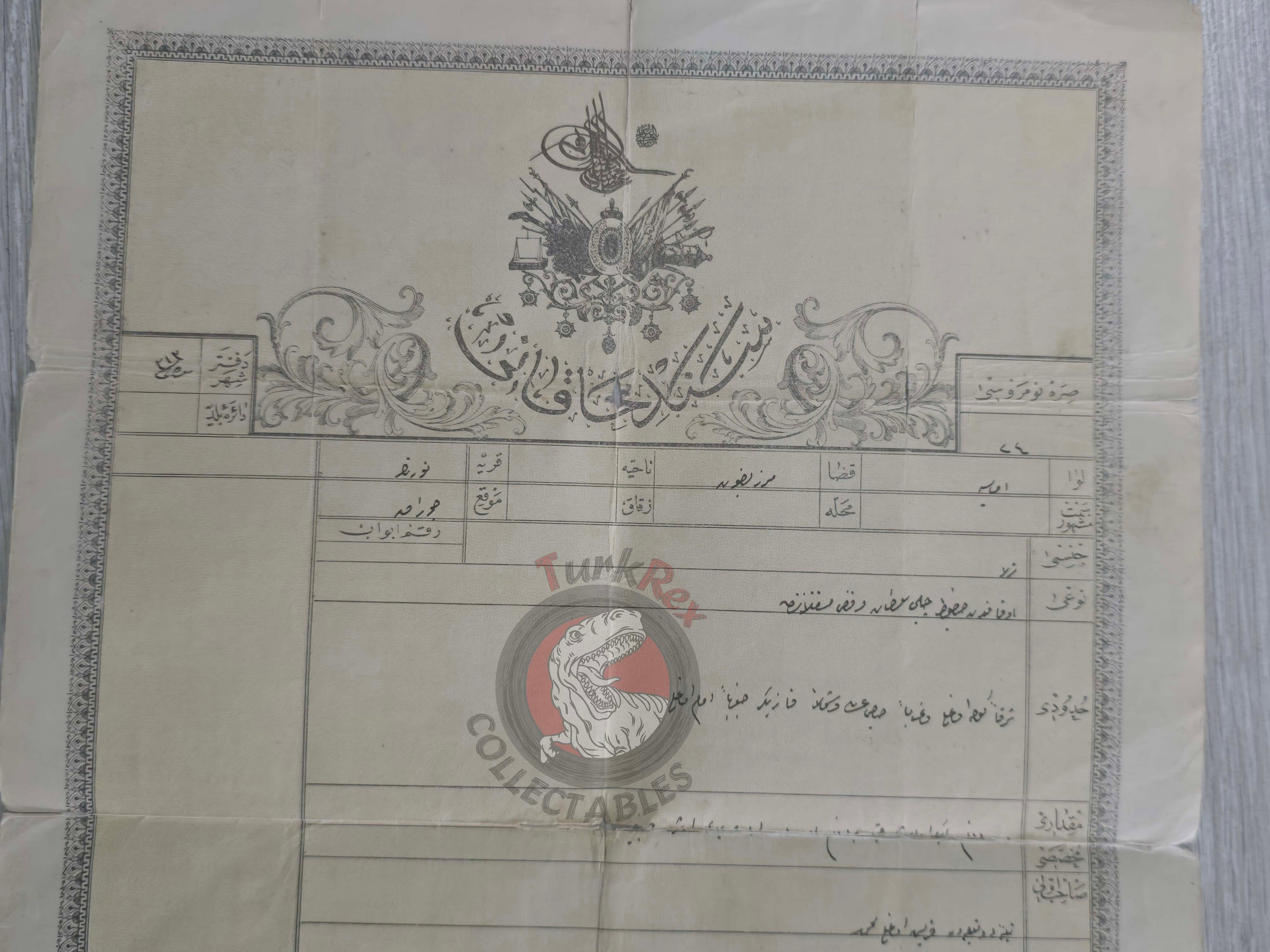 Ottoman 1898 Land Deed Field in Merzifon Nureni Title Armenian Family Armenia