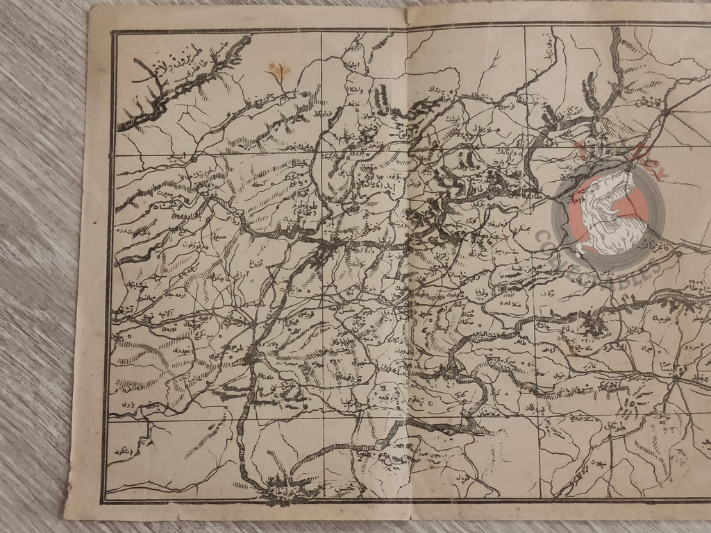 Battle Of Sarıkamış Sarikamish WW1 1922 Caucasus campaign Ottoman Military Map
