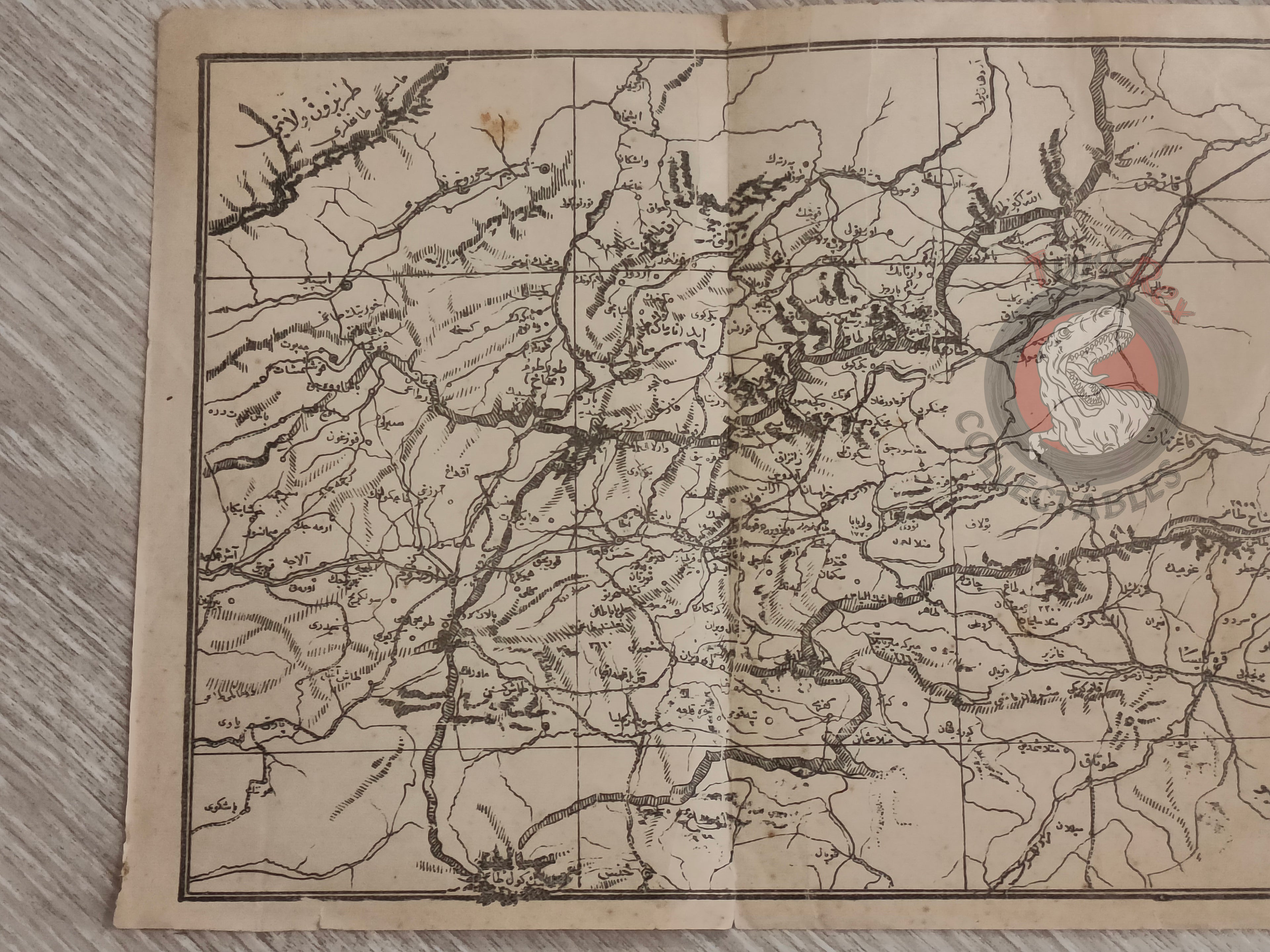 Battle Of Sarıkamış Sarikamish WW1 1922 Caucasus campaign Ottoman Military Map