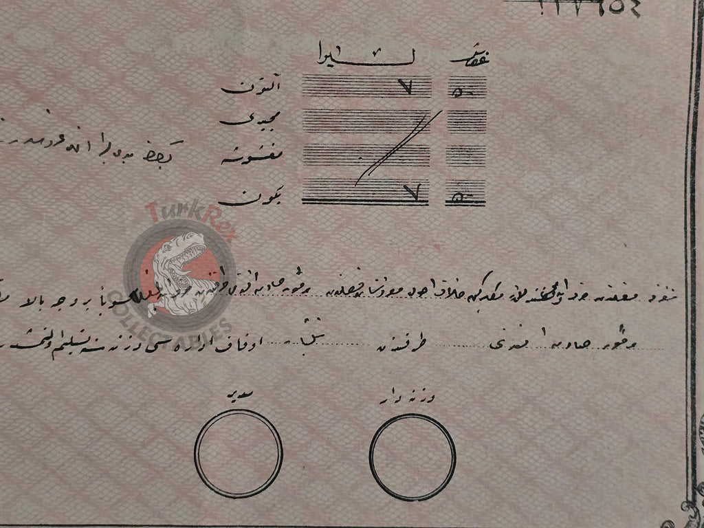 Evkaf Treasury Receipt 1928 Late Ottoman Script, Republic of Türkiye