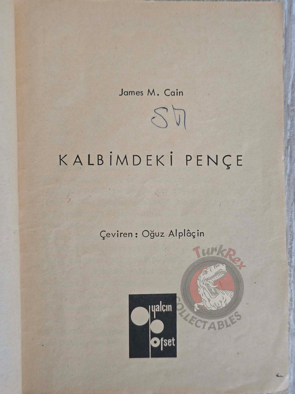 James M. Cain – The Magician's Wife 1968 1st Turkish Book Turkey