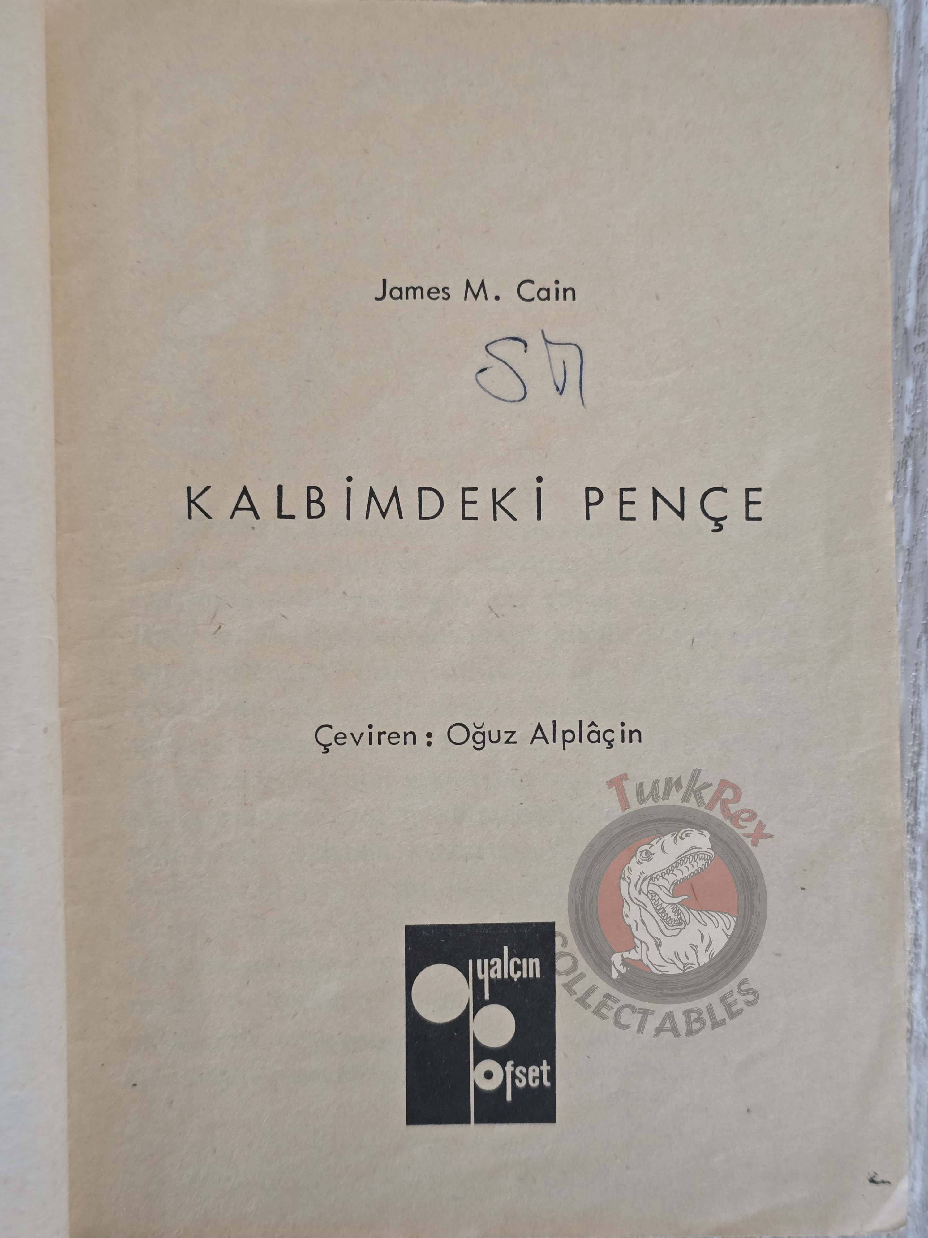 James M. Cain – The Magician's Wife 1968 1st Turkish Book Turkey