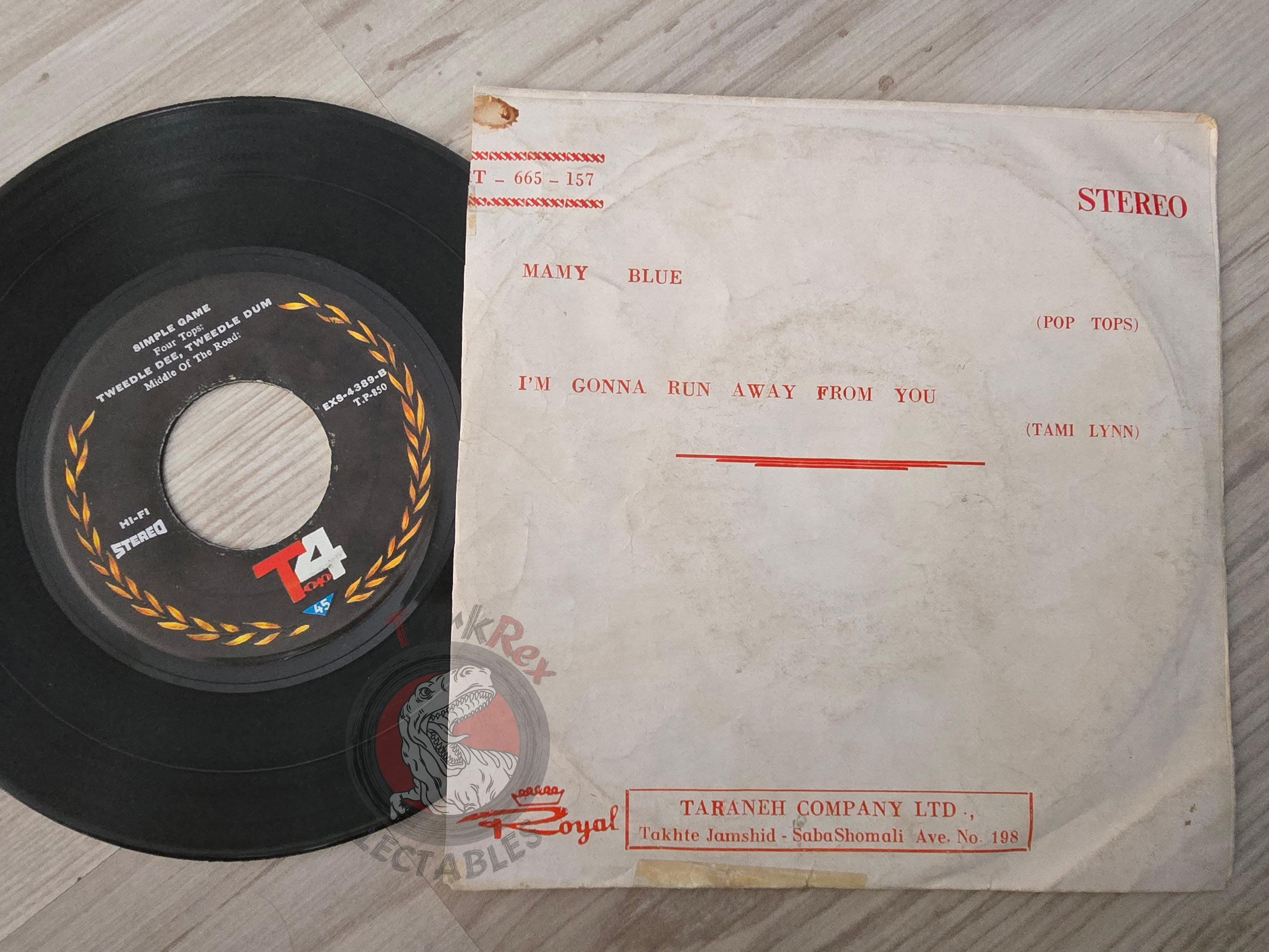 Pop Tops / Four Tops  / Middle Of The Road 7" Iran Pressing Vinyl Iranian Edition