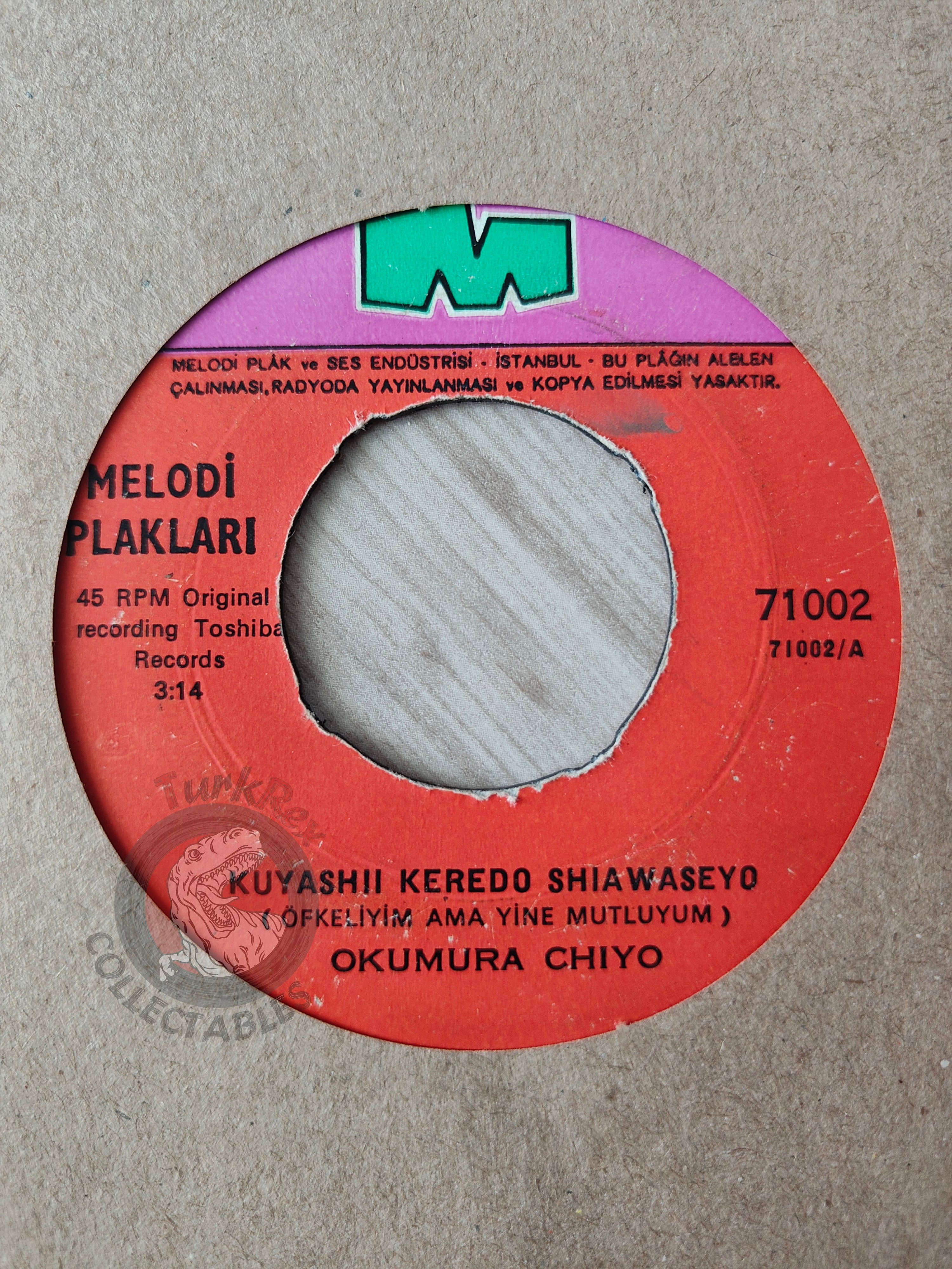 Chiyo Okumura – Kuyashii Keredo Shiawaseyo 7" Turkish Pressing Vinyl Turkey Edition 2