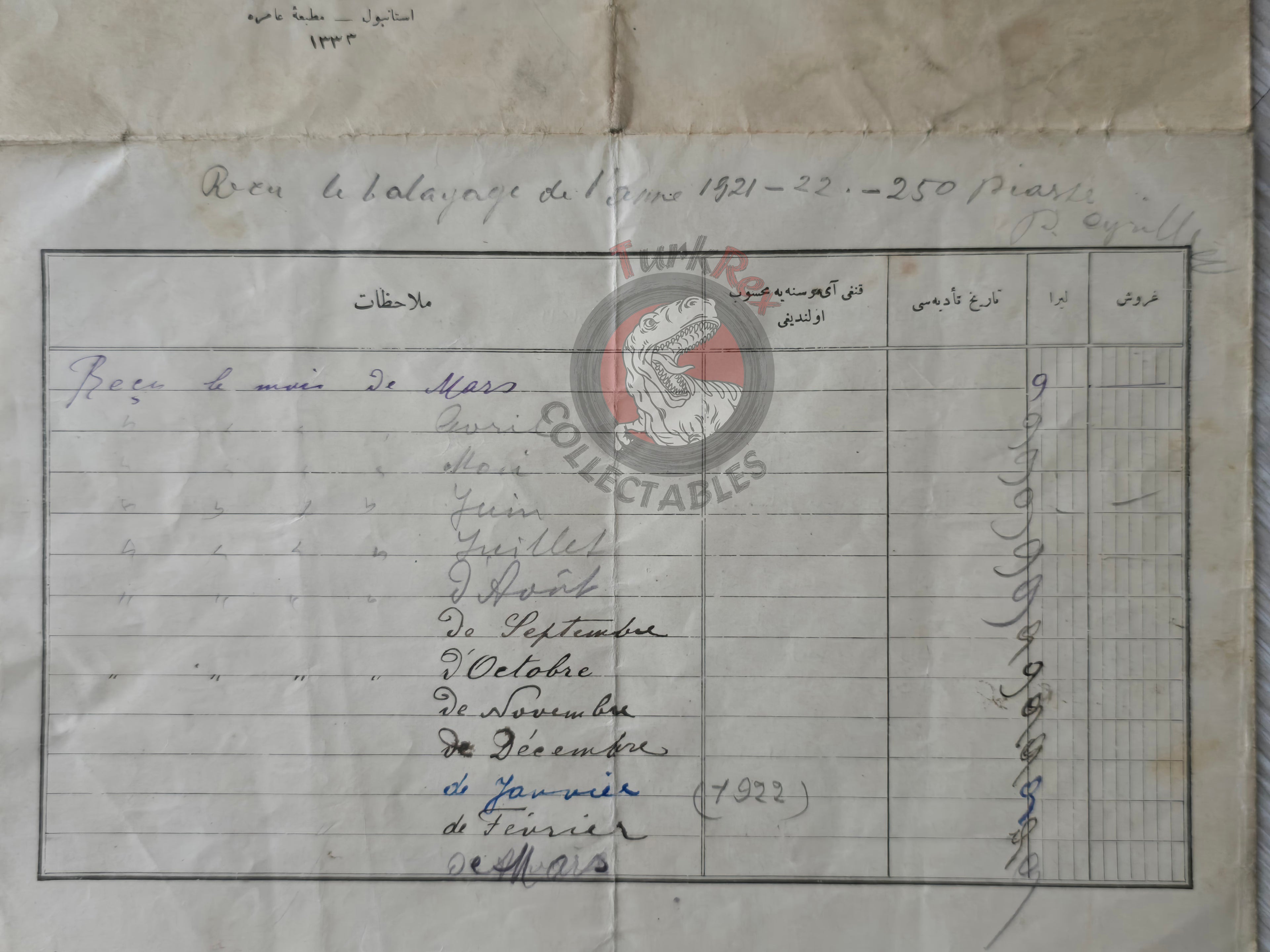 Ottoman Rental Contract of Home İstanbul 1919 French Citizens Priest Monastery