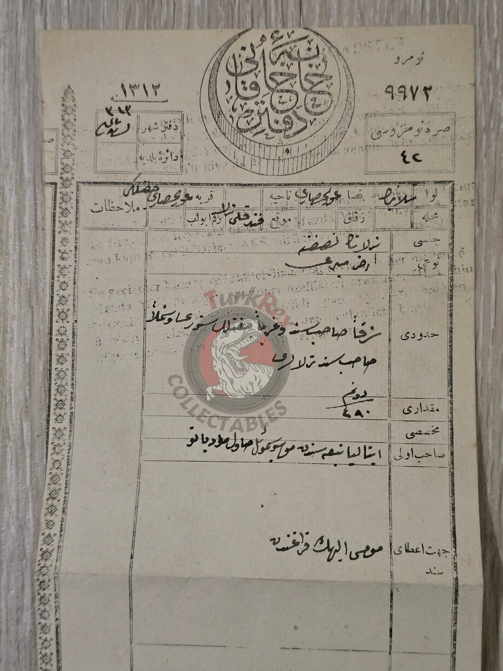 Ottoman 1897 Land Deed Agricultural Land in Thessaloniki Greece Title Deed Italian Citizen Pasha
