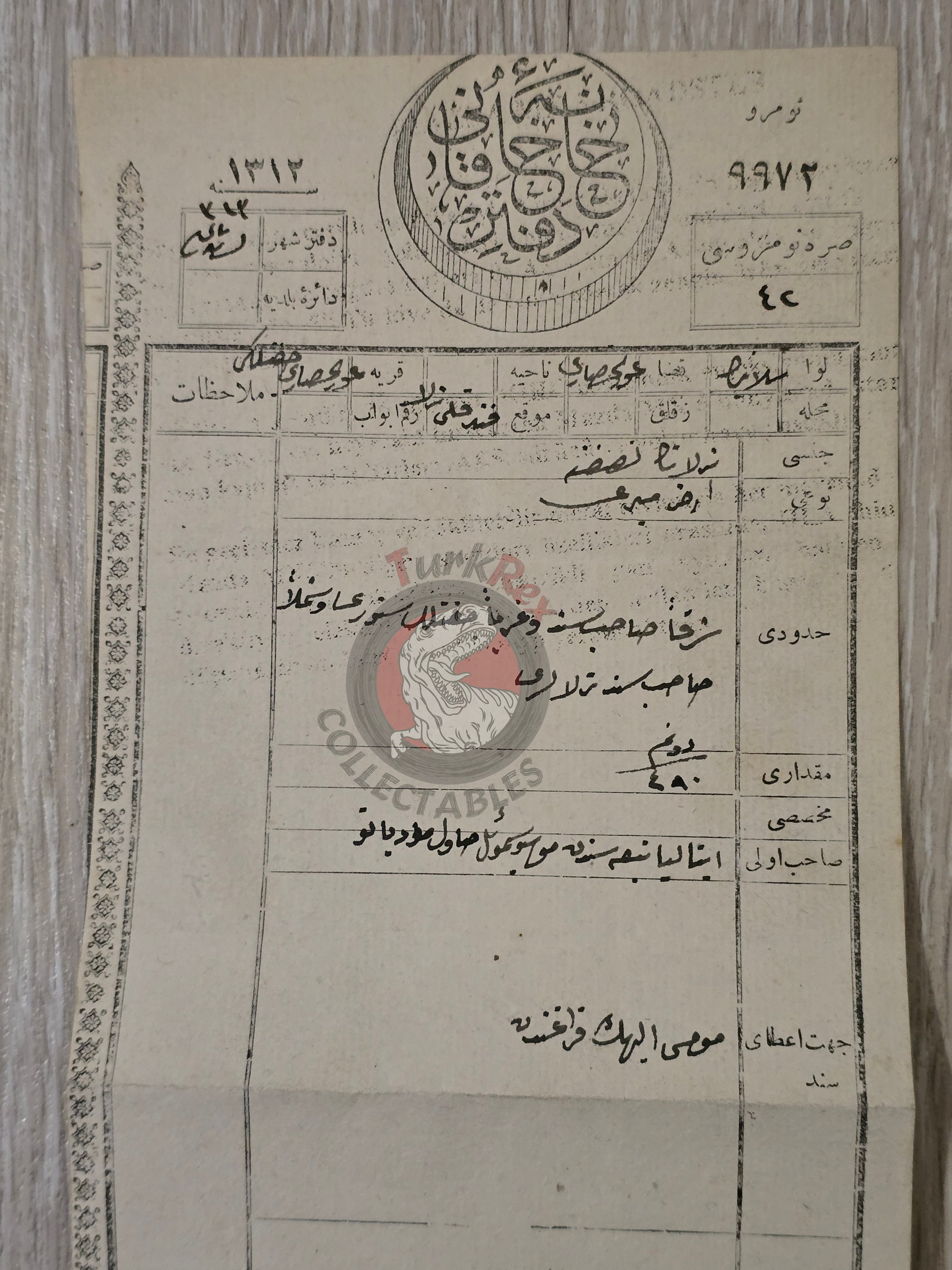 Ottoman 1897 Land Deed Agricultural Land in Thessaloniki Greece Title Deed Italian Citizen Pasha