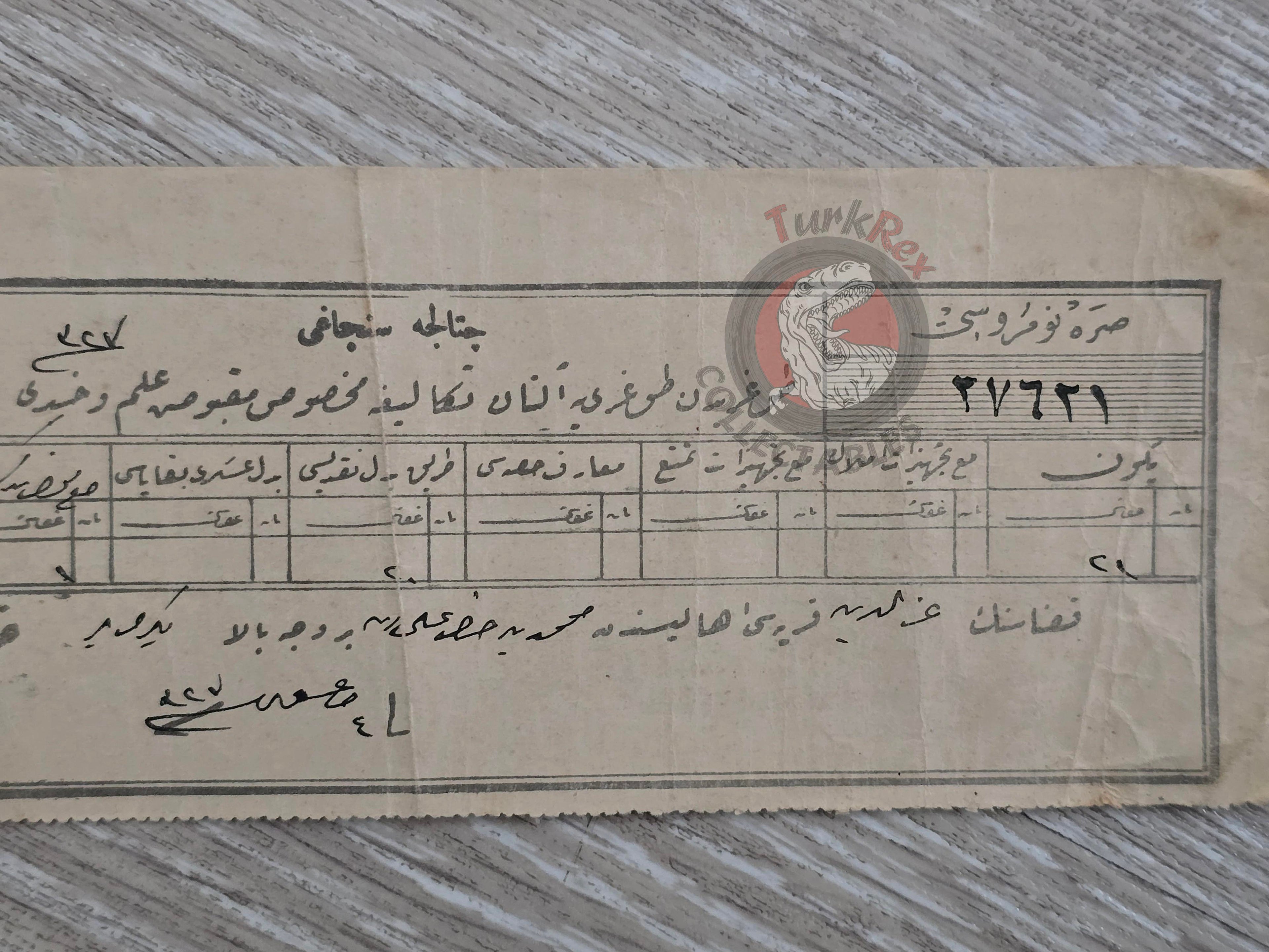 Ottoman 1911 Tax Receipt for Road Tax Payment Çatalca İstanbul Empire