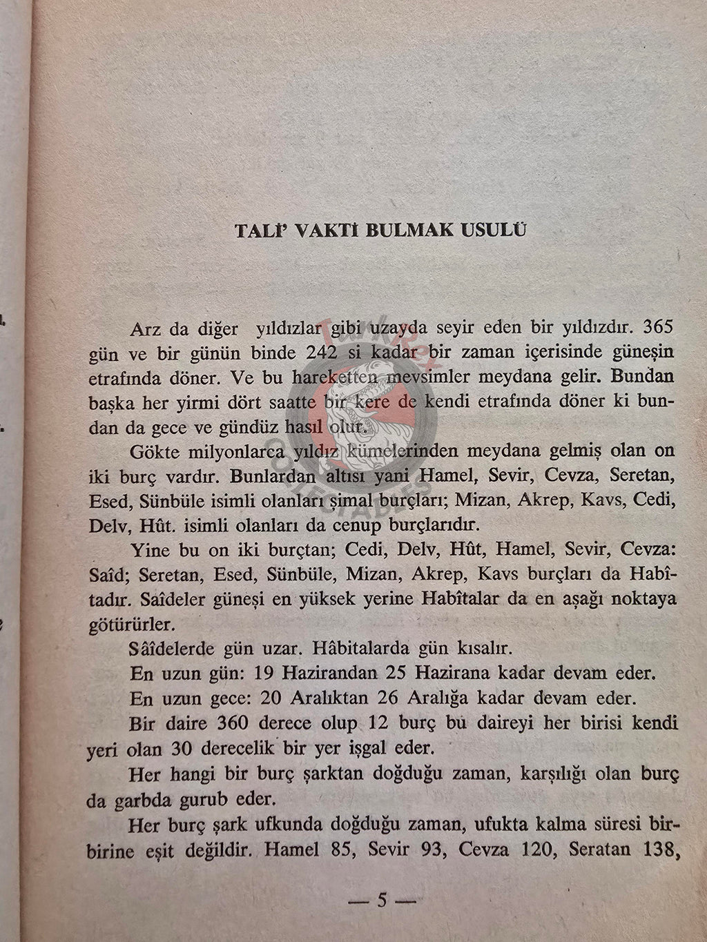 Hidden Sciences Vol 2 Islamic Occult Havass Vefq Spells Charm Turkish Book Islam Talisman