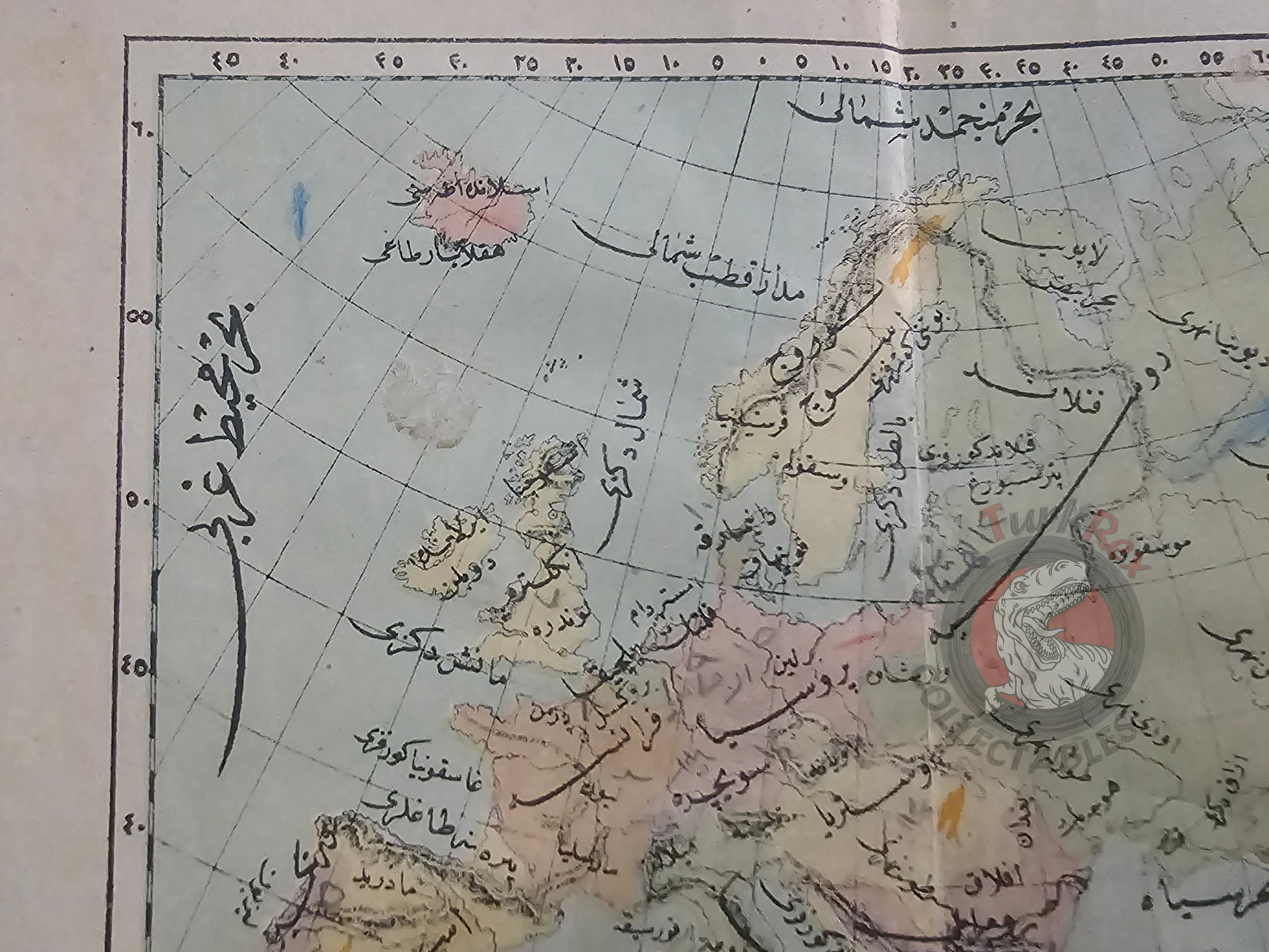 Europe 1876 Ottoman Script Map Empire Italy Germany Spain France England