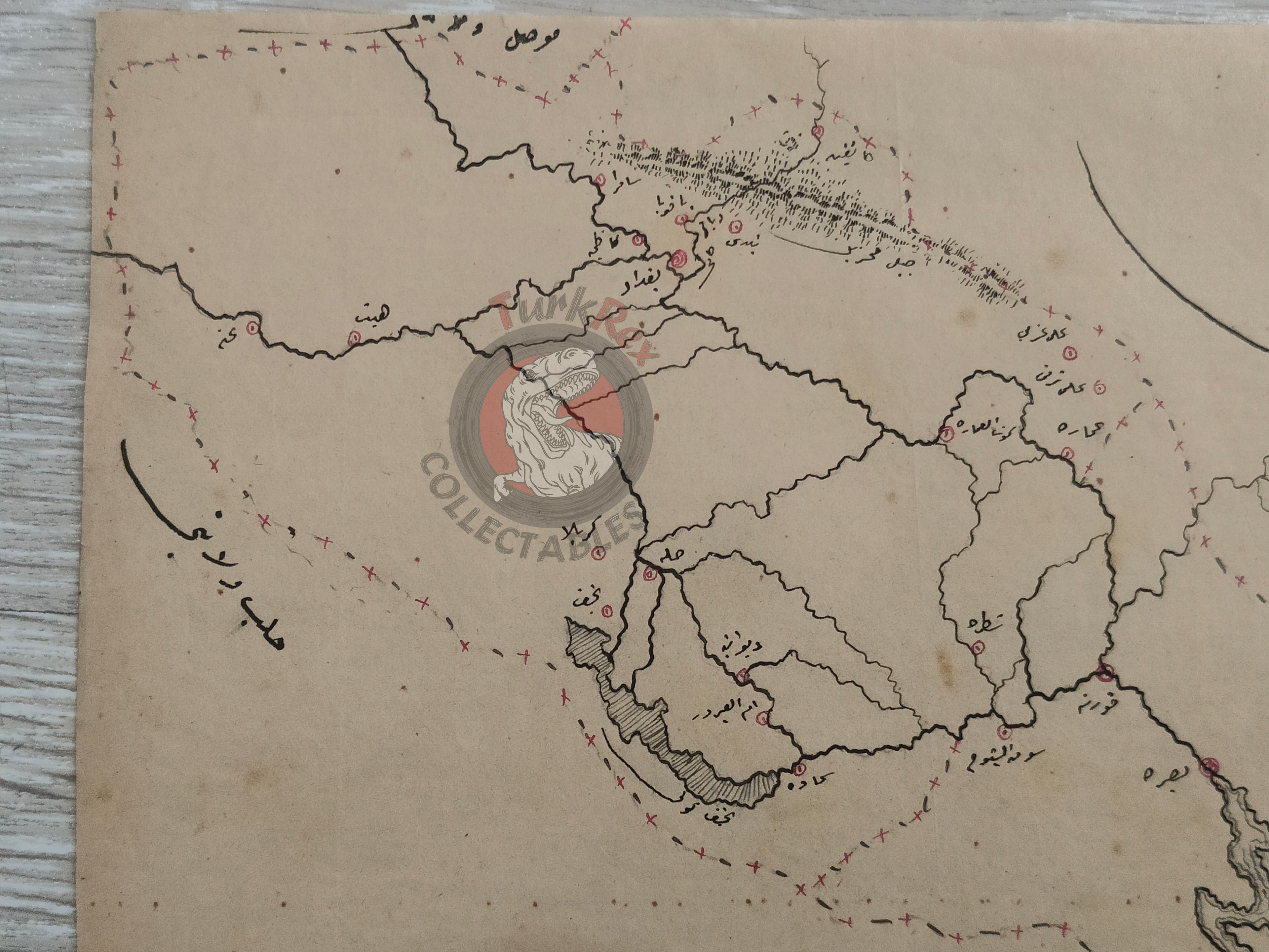 Ottoman Empire Hand-Drawn Map Baghdad Vilayet 1890s Manuscript Middle East Persian Gulf
