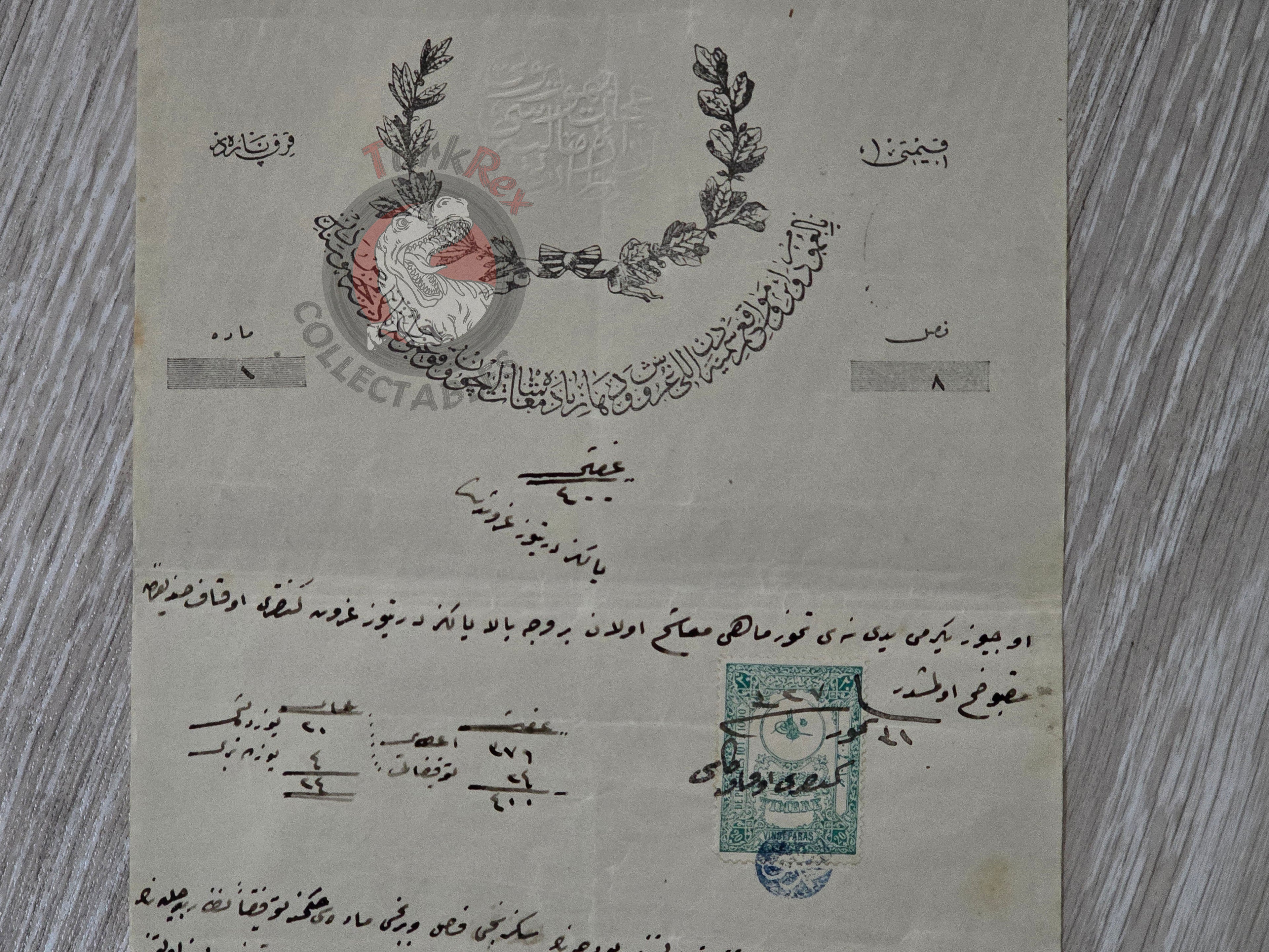 Ottoman Official Payment Deed Salary 1911 Muslim Citizen Çankırı Empire