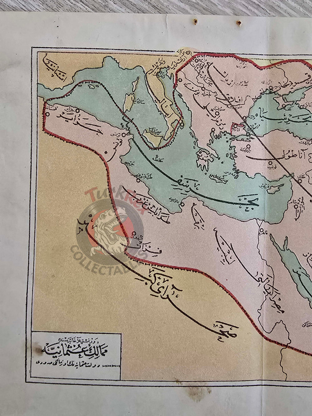 Ottoman Empire Territories 1916 Map Anatolia Middle East Hejaz Arabian Peninsula Palestine Qatar
