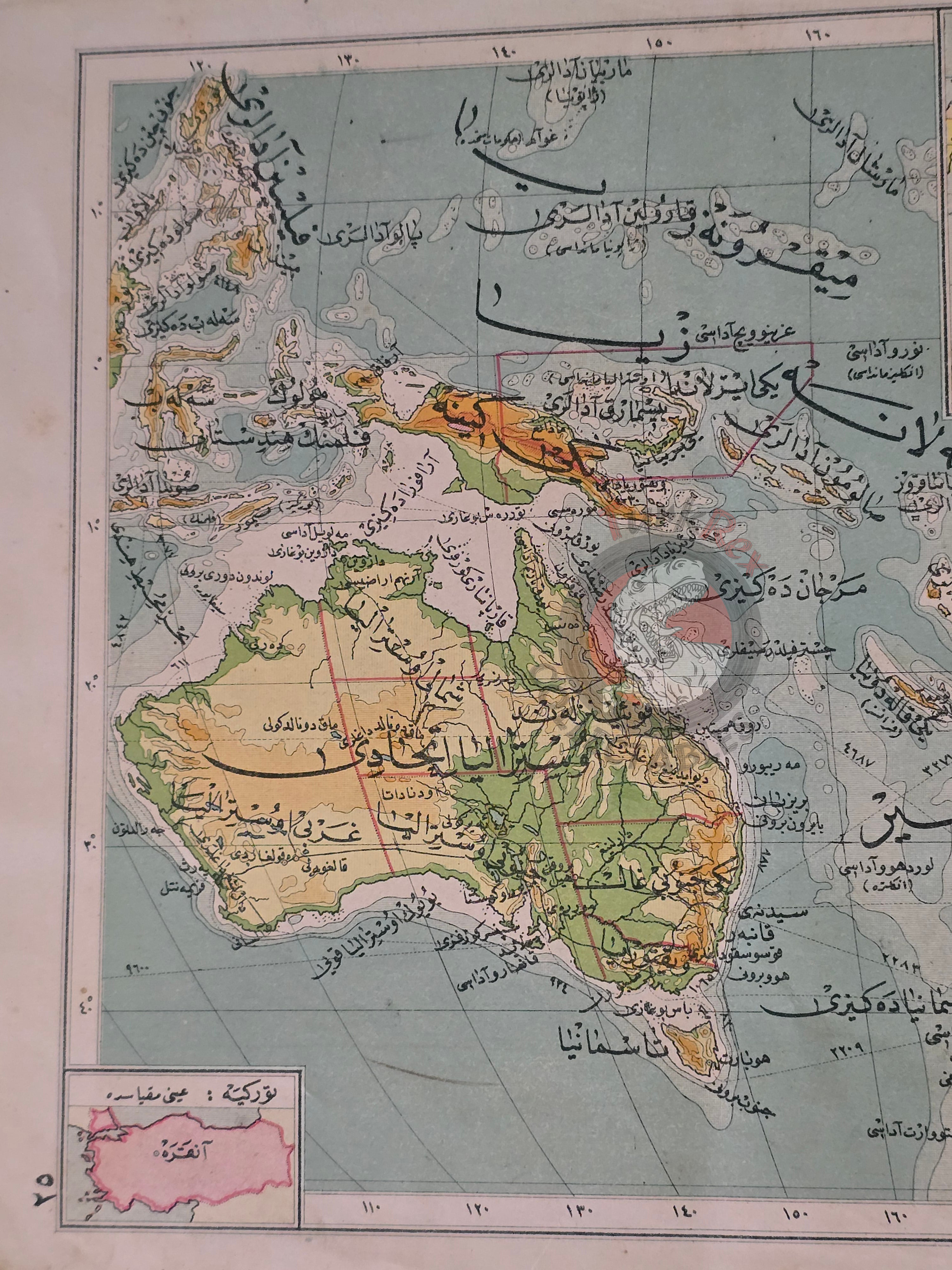 South America & Australia 1928 Ottoman Atlas Map Faik Sabri Physical and Political