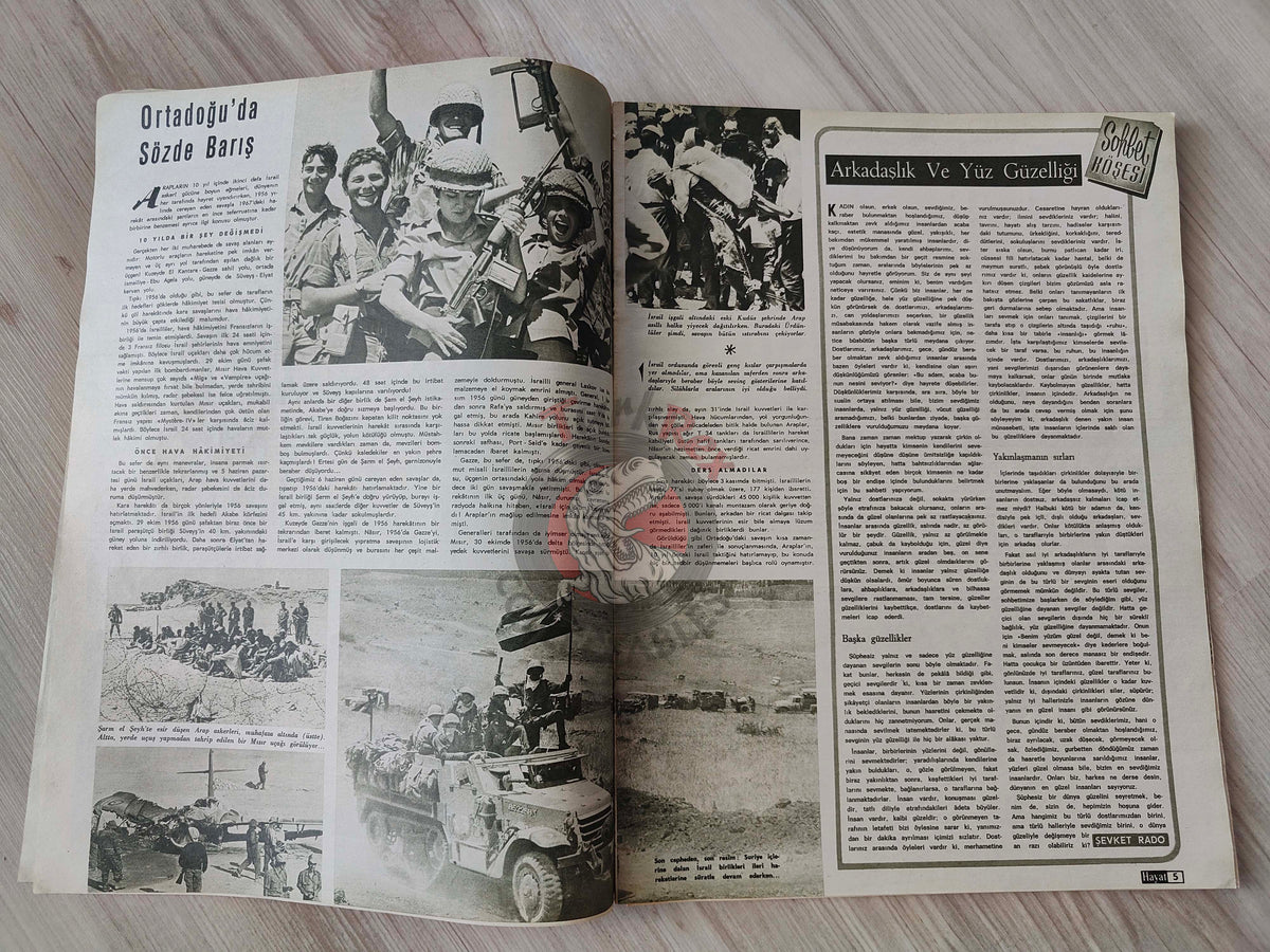 Hayat 1967 The Shah of Iran Turkish Mag Turkey Mohammad Reza Pahlavi Stalin’s Daughter King Faisal of Saudi Arabia