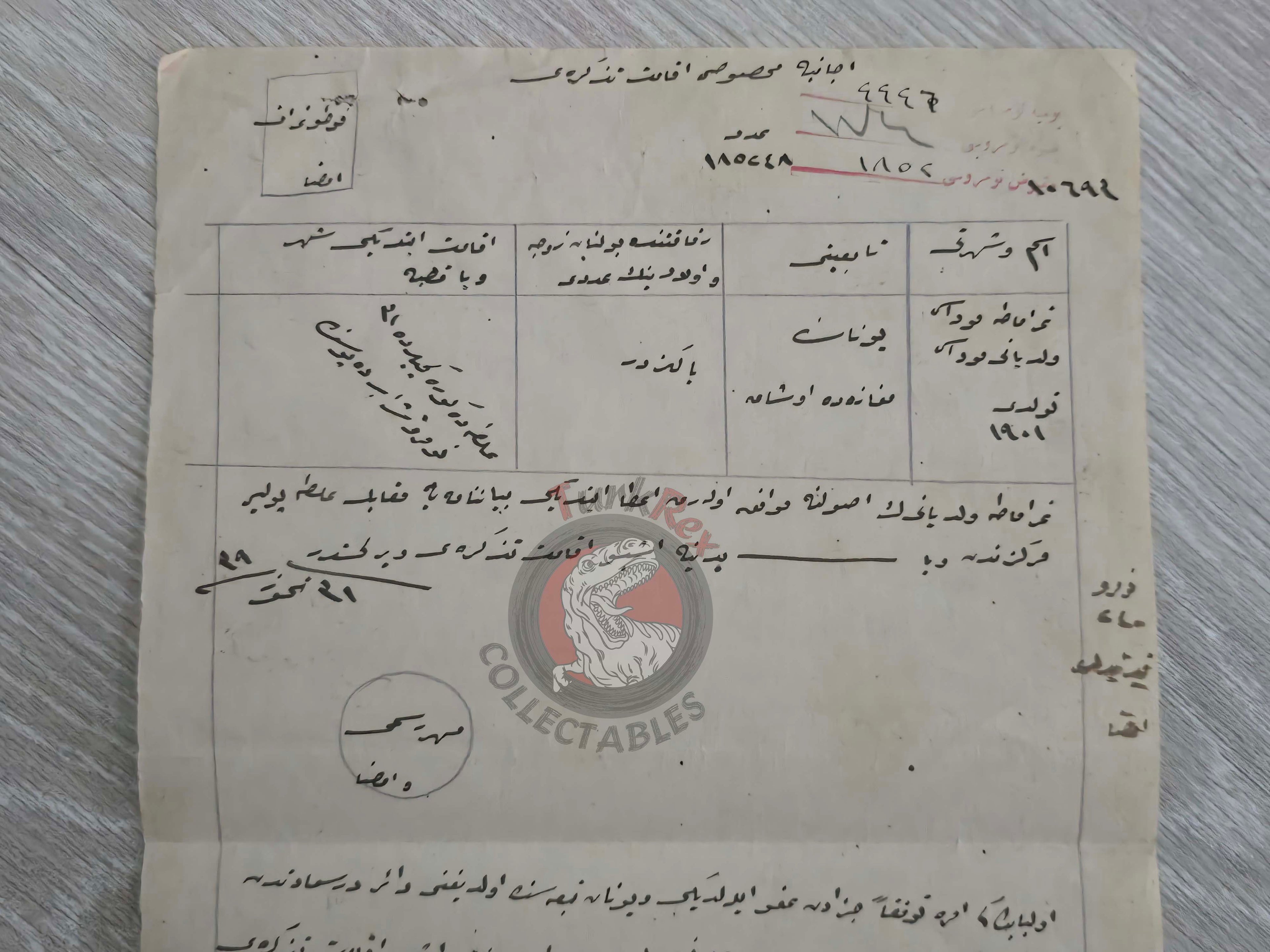Ottoman Residence Permit for a Greek Citizen 1916 Istanbul Document Rum Greece Galata Wine Depot