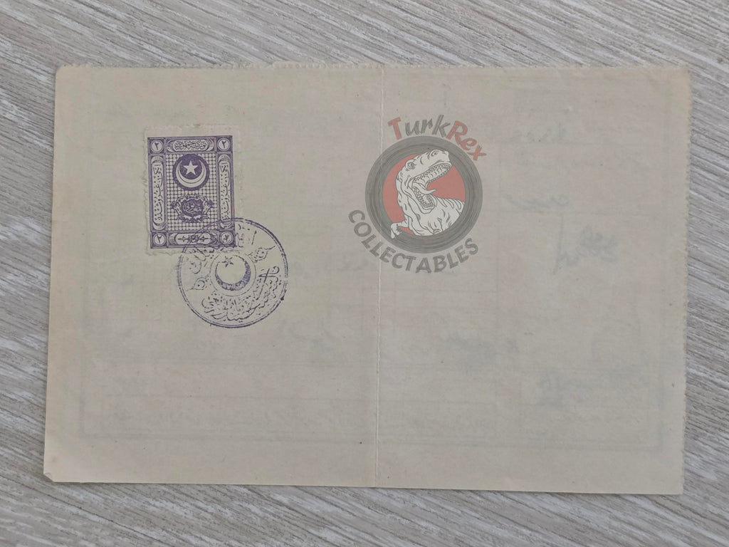 Ottoman 1928 Tax Receipt for Land Tax Payment İzmir Turkish Turkey