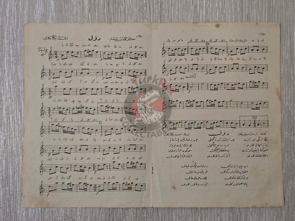 Ahmed Yekta Bey – Gönülden Sesler Dul Ottoman Turkish 1920s Musical Notes Sheet Empire