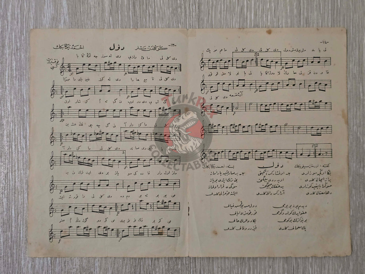 Ahmed Yekta Bey – Gönülden Sesler Dul Ottoman Turkish 1920s Musical Notes Sheet Empire