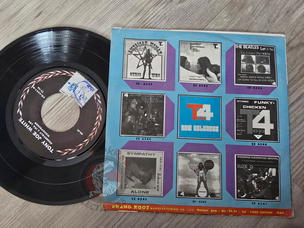 Tony Joe White - Elements & Things 7" Iran Pressing Vinyl Iranian Edition