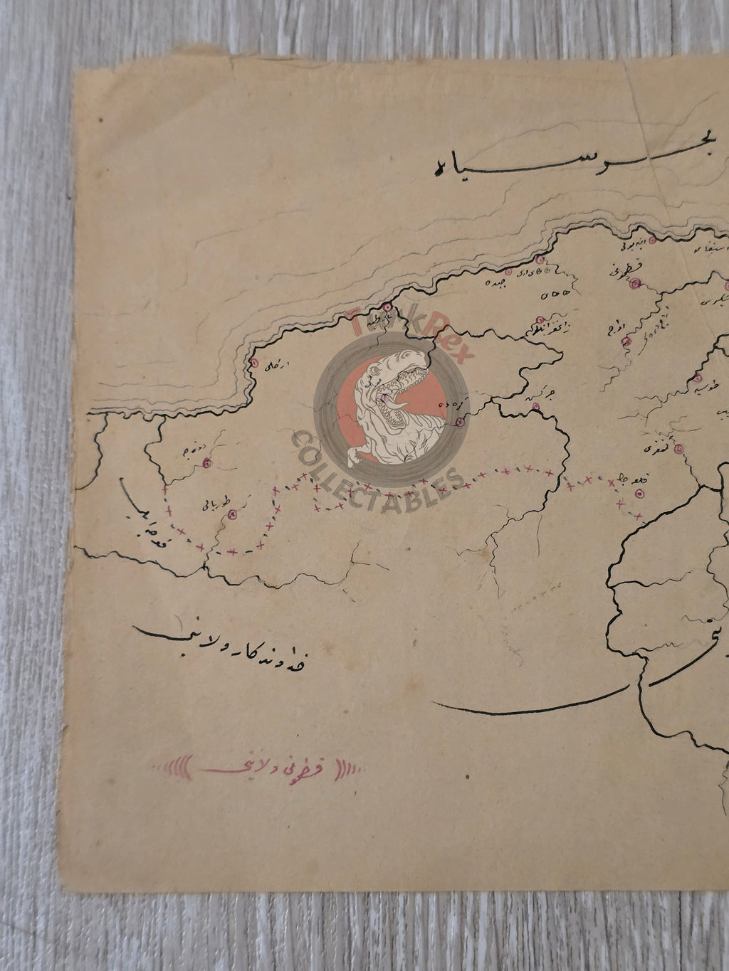 Ottoman Empire Hand-Drawn Map Kastamonu Vilayet 1890s Manuscript Sinop Black sea