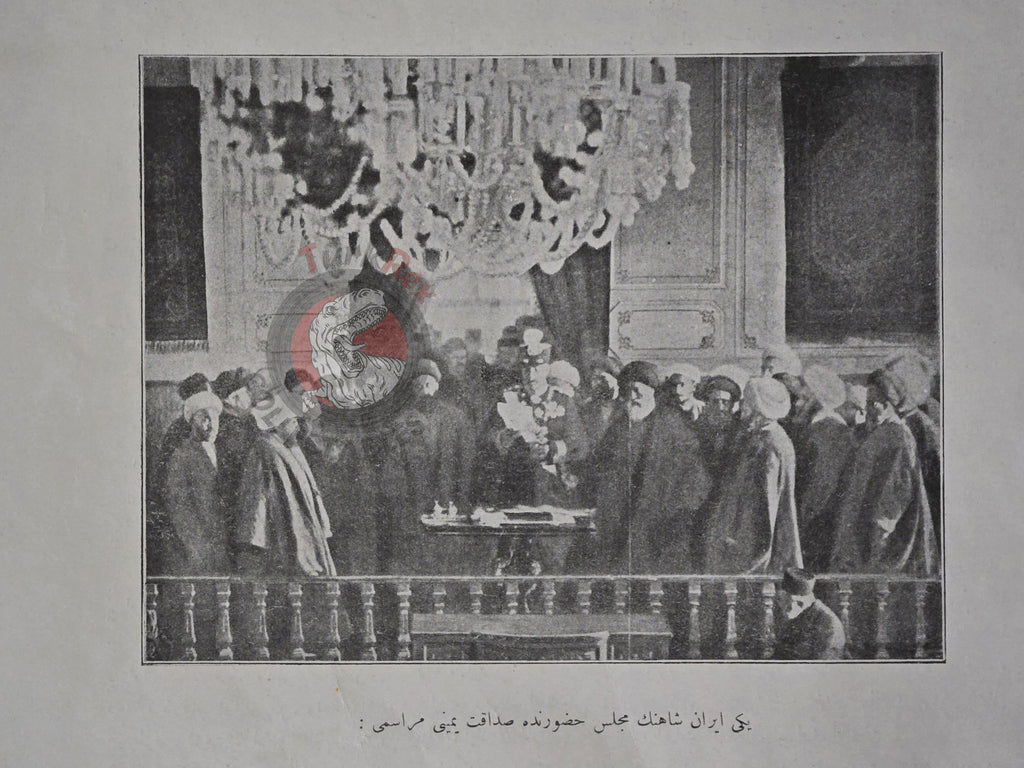 Servet-i Fünun Magazine 1926 Reza Shah Pahlavi Cover Oath Ceremony Iran Middle East Stalin Ottoman
