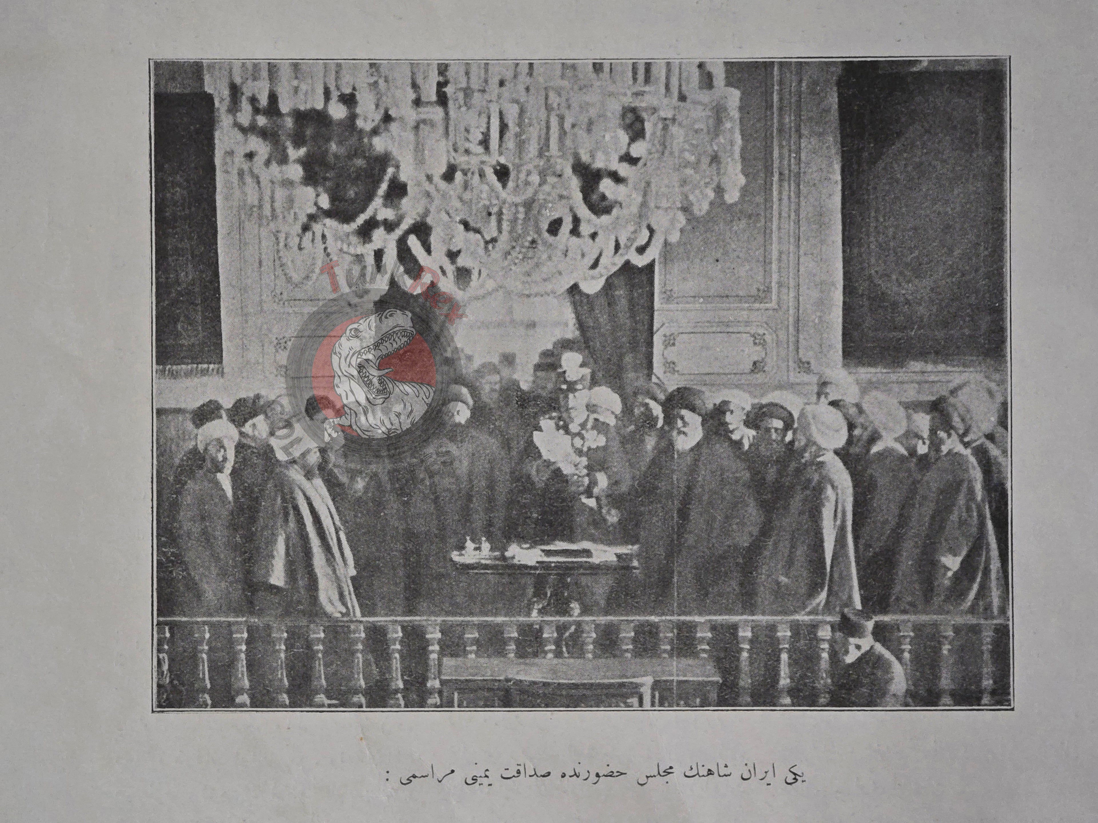 Servet-i Fünun Magazine 1926 Reza Shah Pahlavi Cover Oath Ceremony Iran Middle East Stalin Ottoman