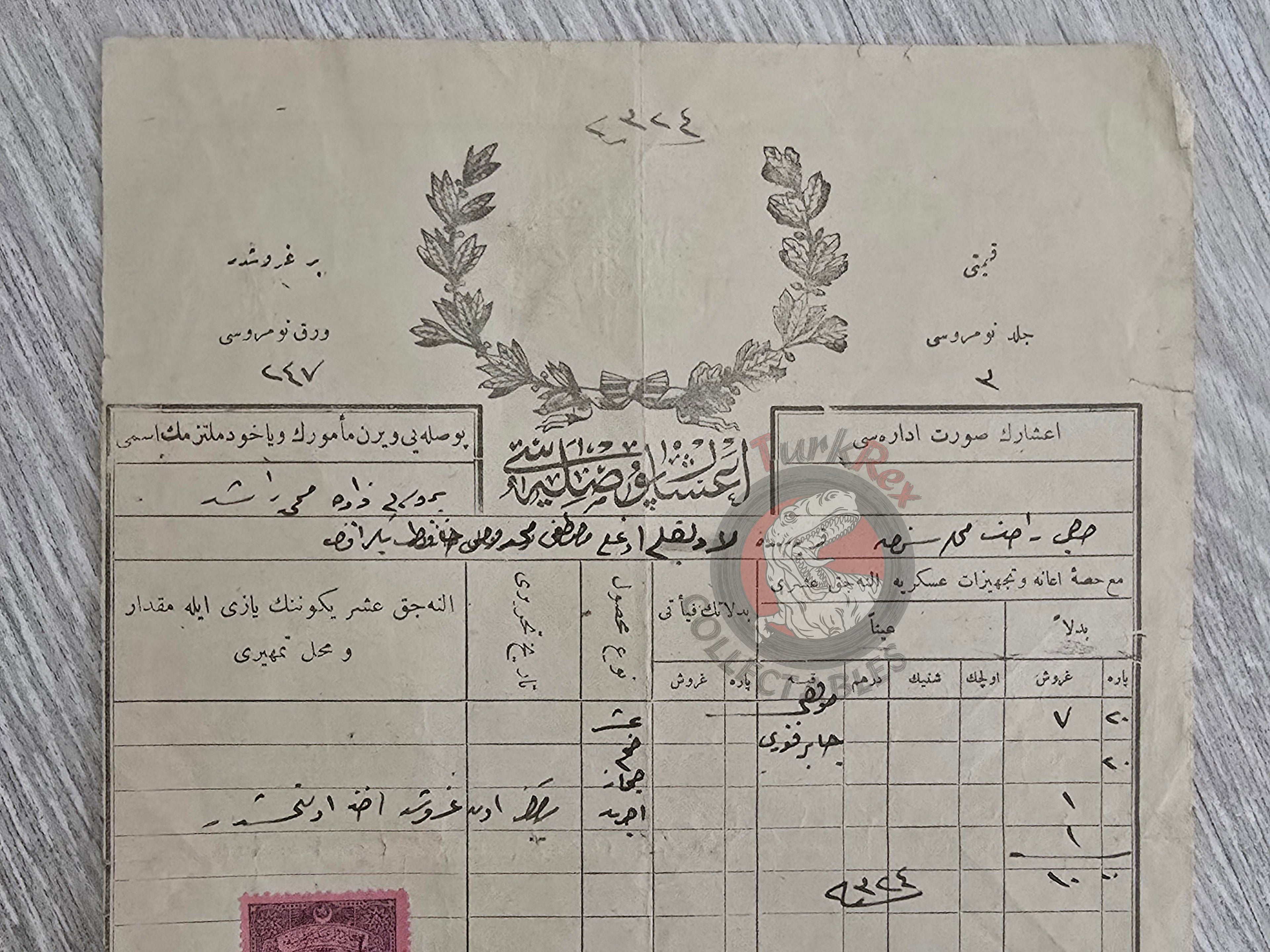 Ottoman 1908 Aşar Tax Receipt Amasya Merzifon Hejaz Railway Agricultural Tithe