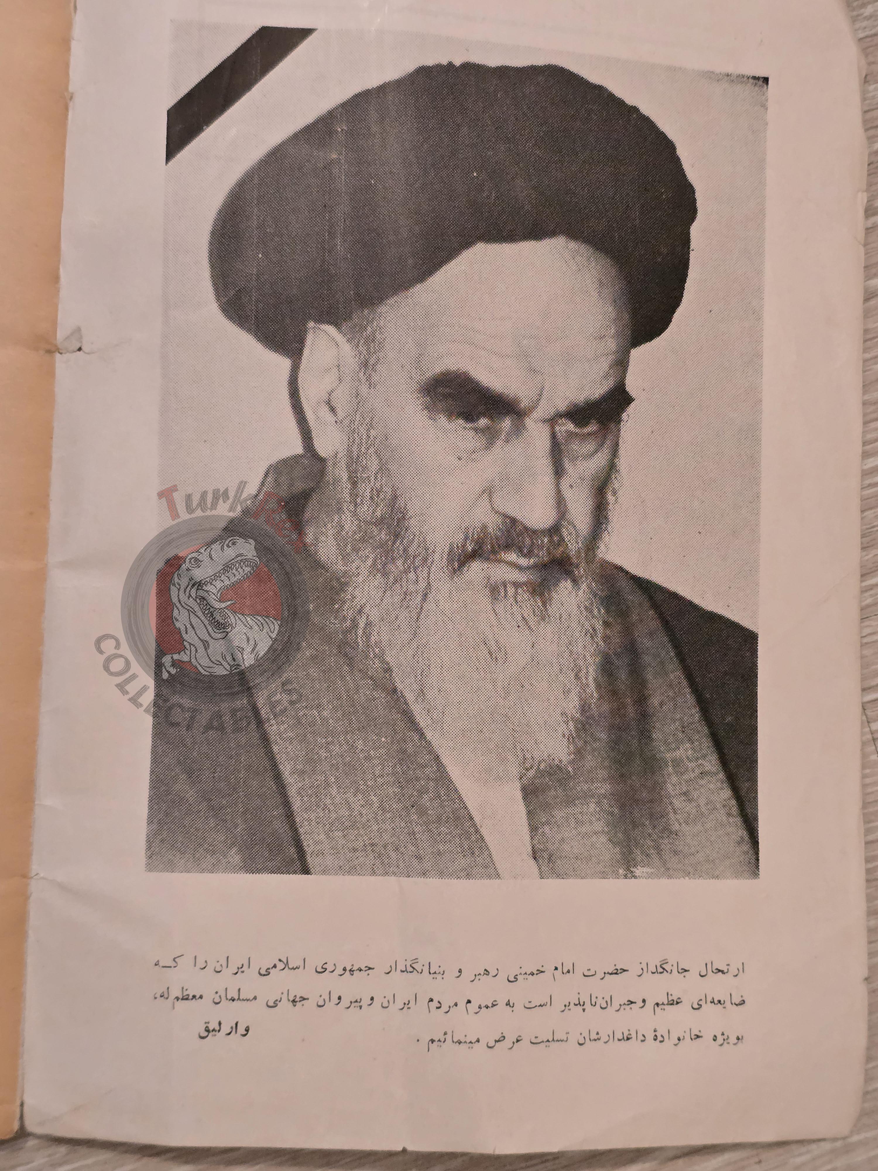 Varlık Magazine 1989 Ruhollah Khomeini Mourning Issue Persia Middle East Iran Persian