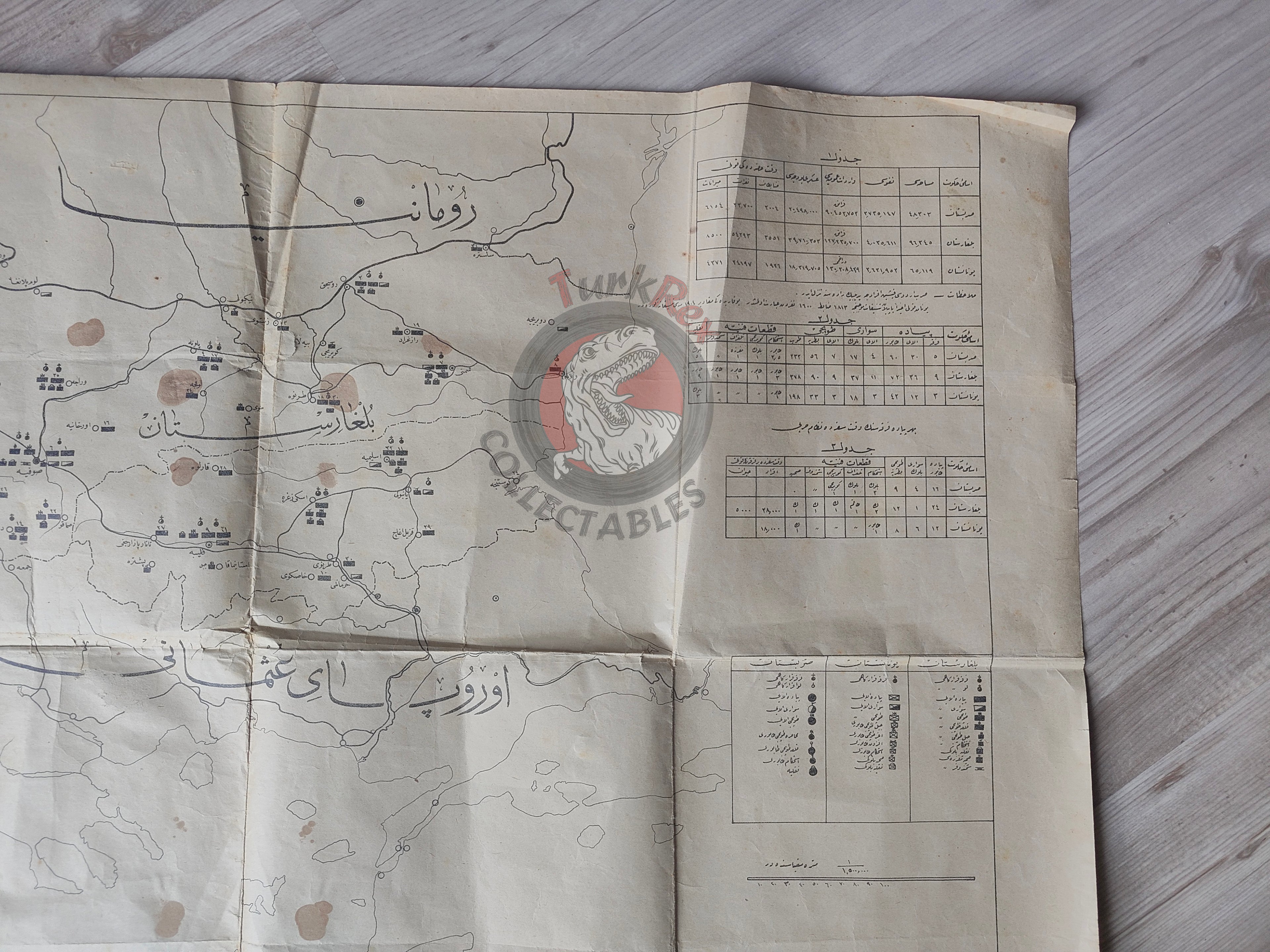 Deployment of Bulgaria Serbia and Greece Ottoman Military Map Balkans pre WW1 Empire