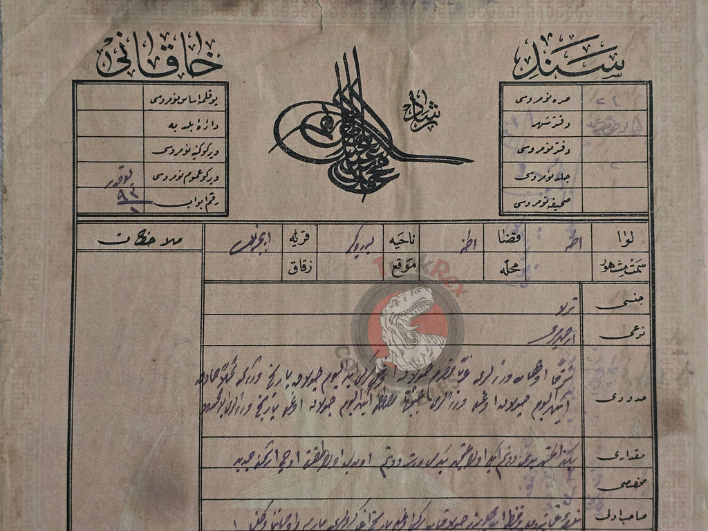 Ottoman 1913 Land Deed Field in Adana İncirlik Title Armenian Family