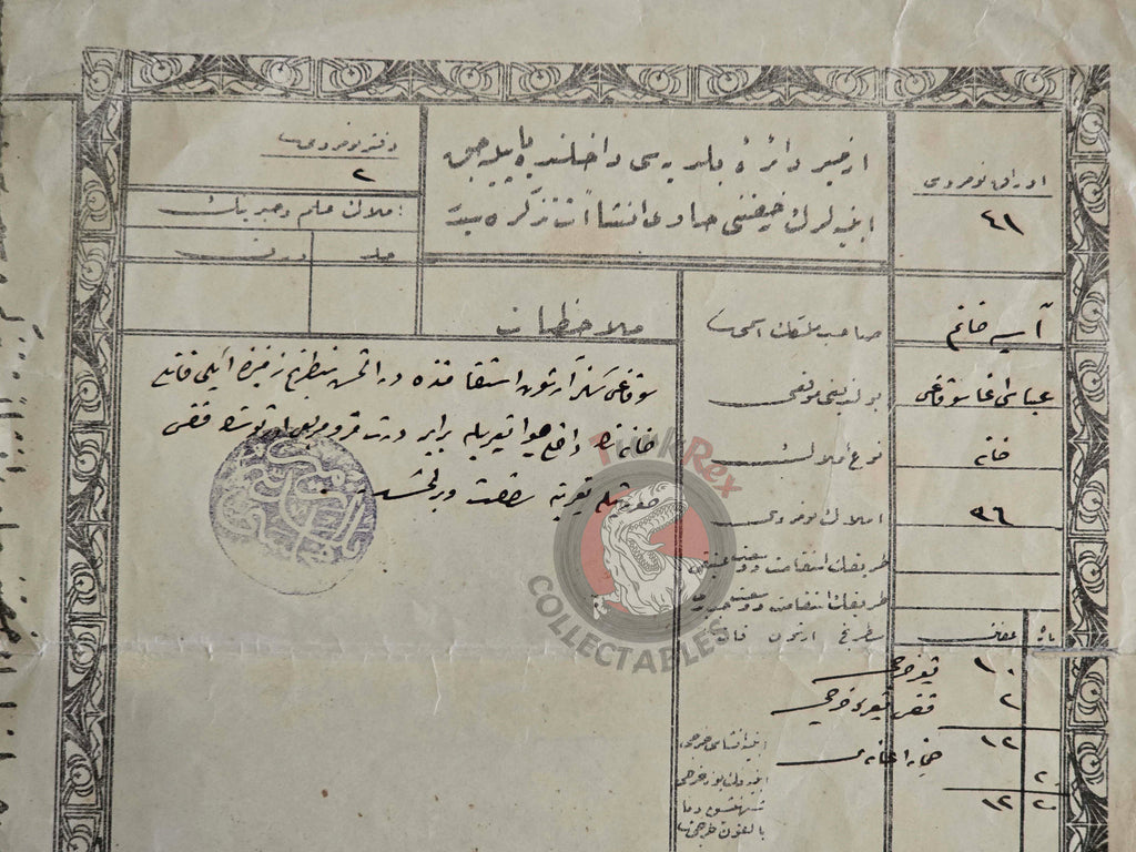 Ottoman Building Permit Certificate 1918 from İzmir Municipality Architecture Empire
